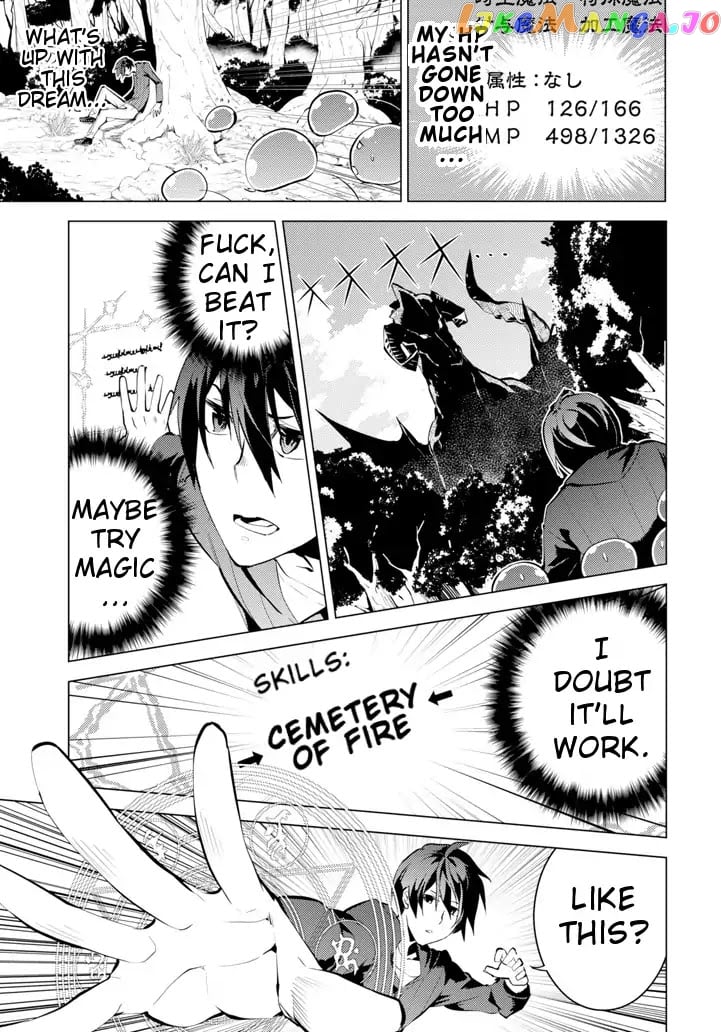 Tensei Kenja No Isekai Raifu ~Daini No Shokugyo Wo Ete, Sekai Saikyou Ni Narimashita~ chapter 1 - page 25