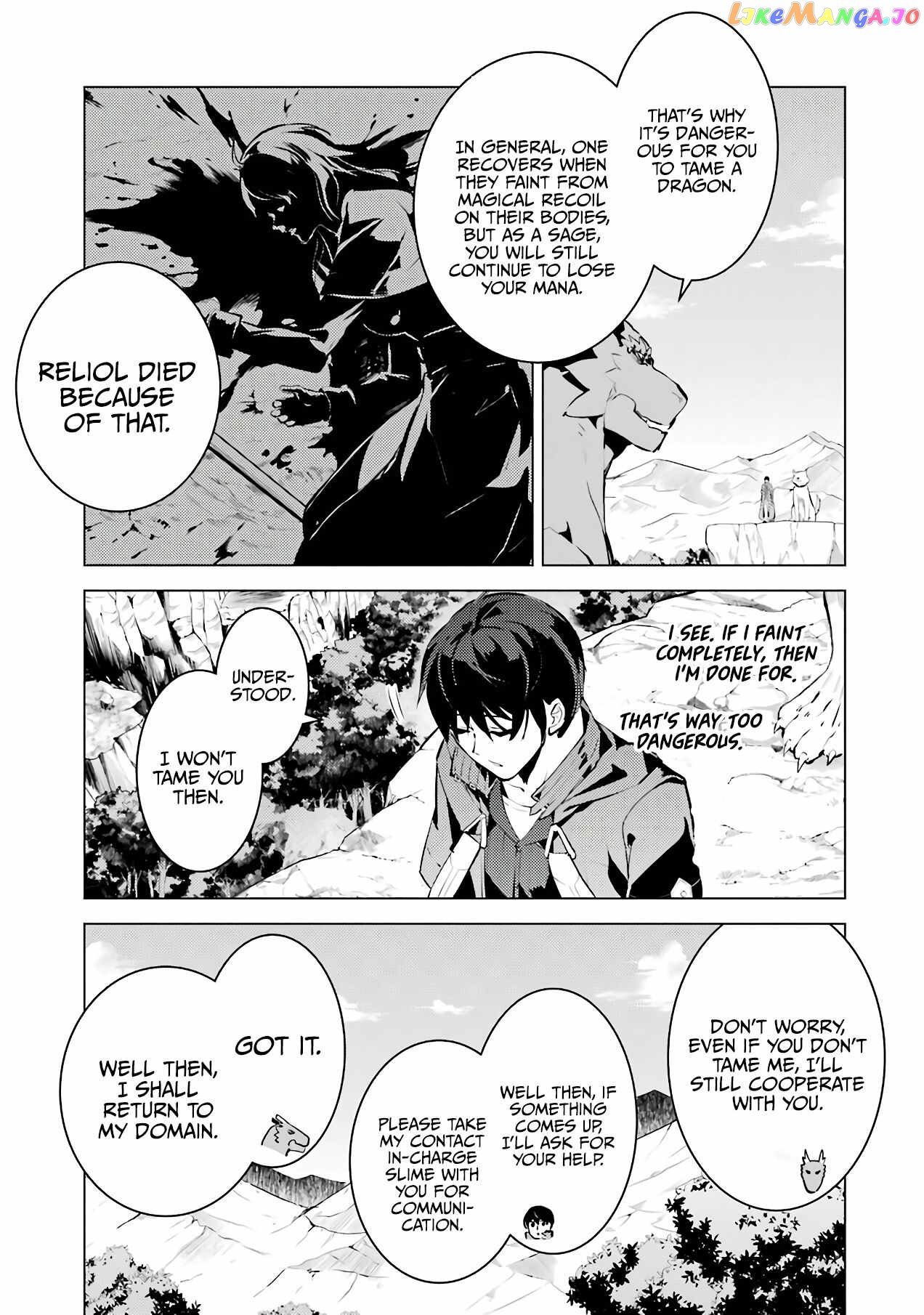 Tensei Kenja No Isekai Raifu ~Daini No Shokugyo Wo Ete, Sekai Saikyou Ni Narimashita~ chapter 25.1 - page 24