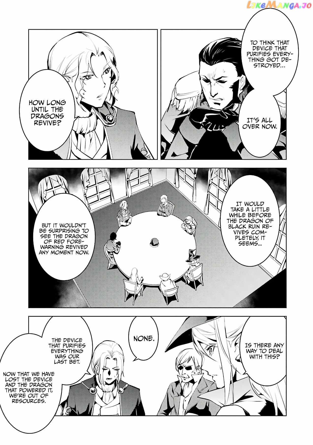 Tensei Kenja No Isekai Raifu ~Daini No Shokugyo Wo Ete, Sekai Saikyou Ni Narimashita~ chapter 25.1 - page 28