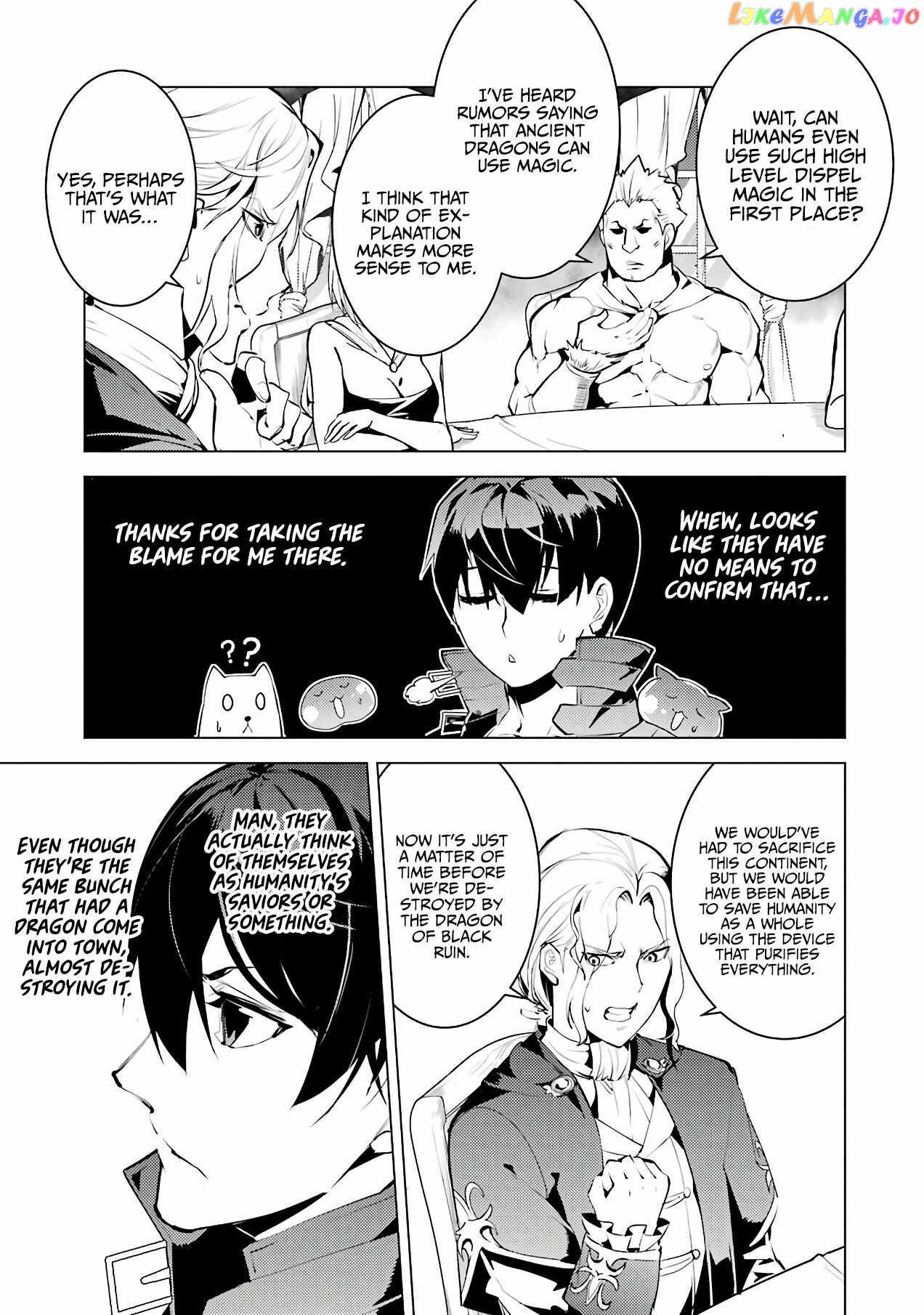 Tensei Kenja No Isekai Raifu ~Daini No Shokugyo Wo Ete, Sekai Saikyou Ni Narimashita~ chapter 25.1 - page 30