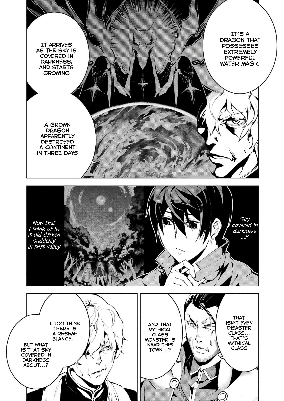 Tensei Kenja No Isekai Raifu ~Daini No Shokugyo Wo Ete, Sekai Saikyou Ni Narimashita~ chapter 9 - page 33