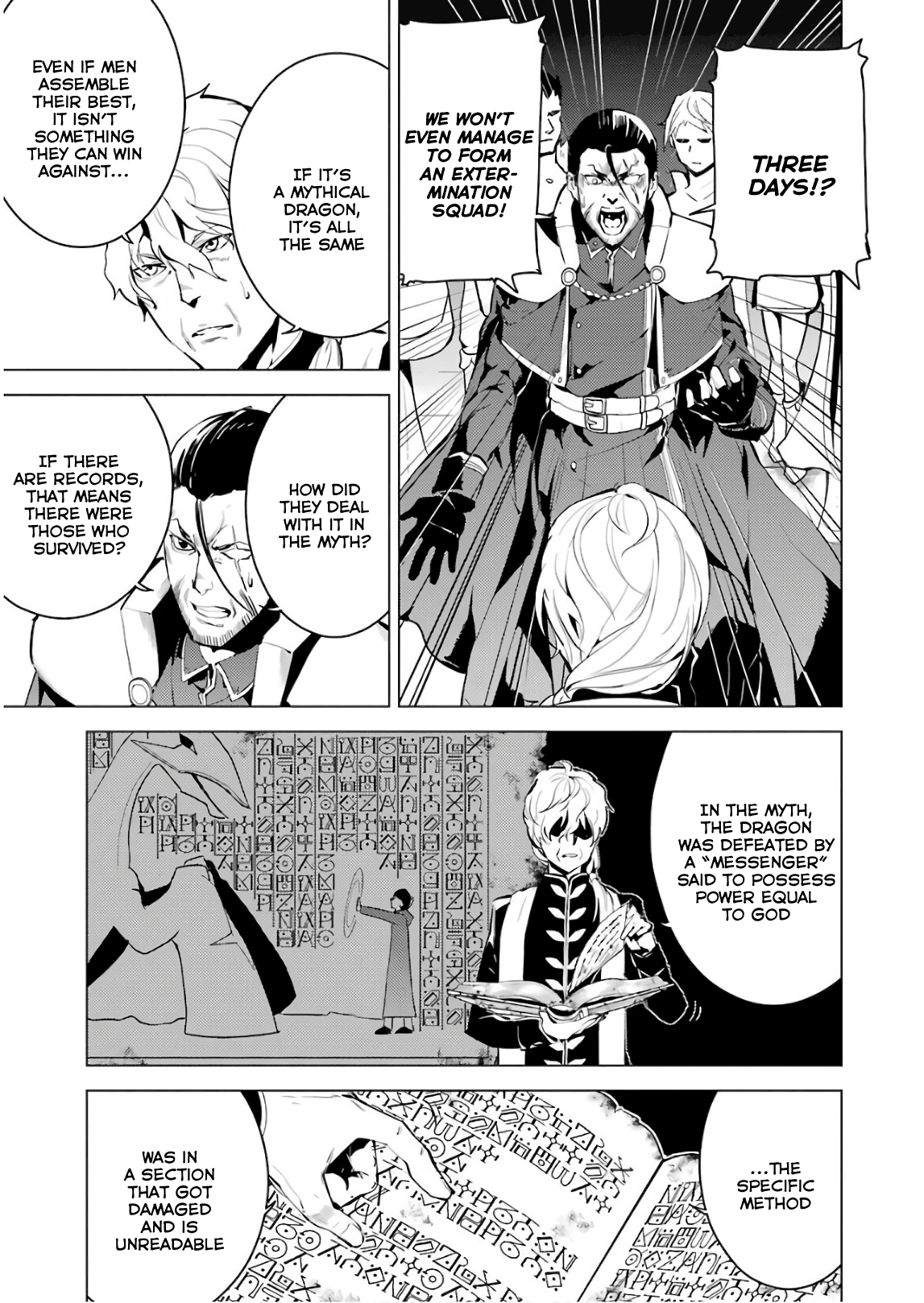 Tensei Kenja No Isekai Raifu ~Daini No Shokugyo Wo Ete, Sekai Saikyou Ni Narimashita~ chapter 9 - page 37