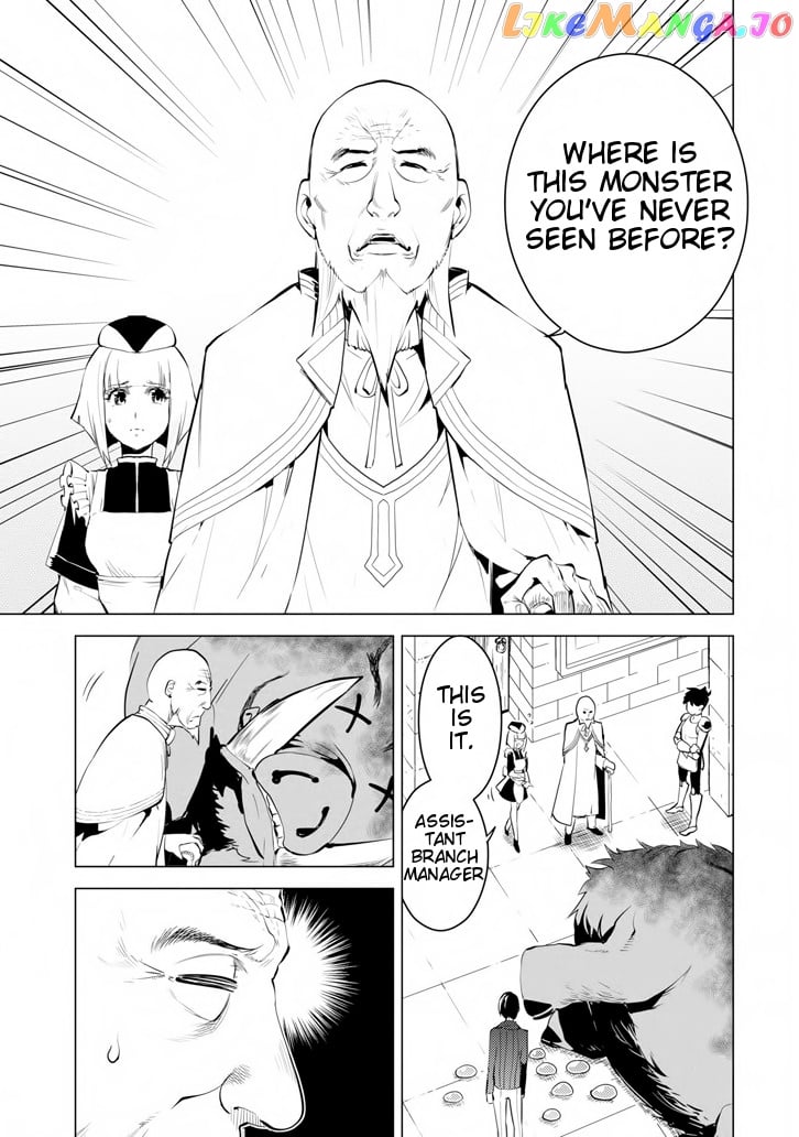 Tensei Kenja No Isekai Raifu ~Daini No Shokugyo Wo Ete, Sekai Saikyou Ni Narimashita~ chapter 2 - page 29