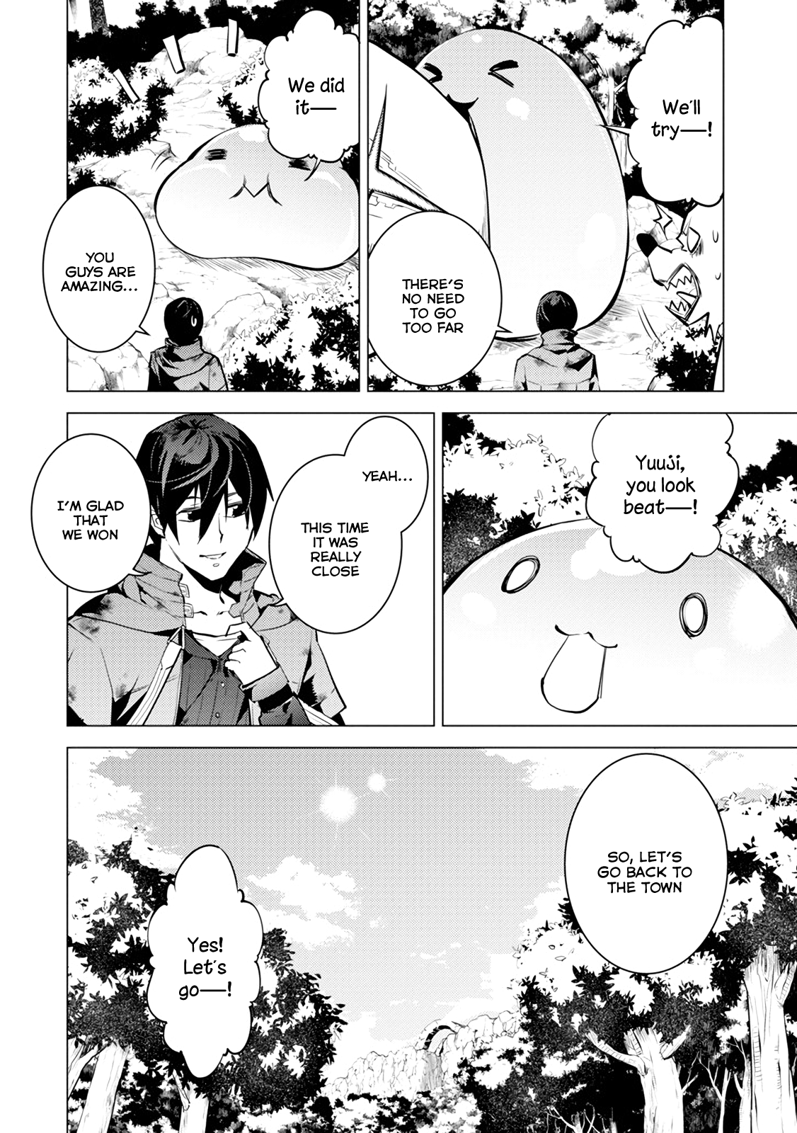 Tensei Kenja No Isekai Raifu ~Daini No Shokugyo Wo Ete, Sekai Saikyou Ni Narimashita~ chapter 10 - page 53