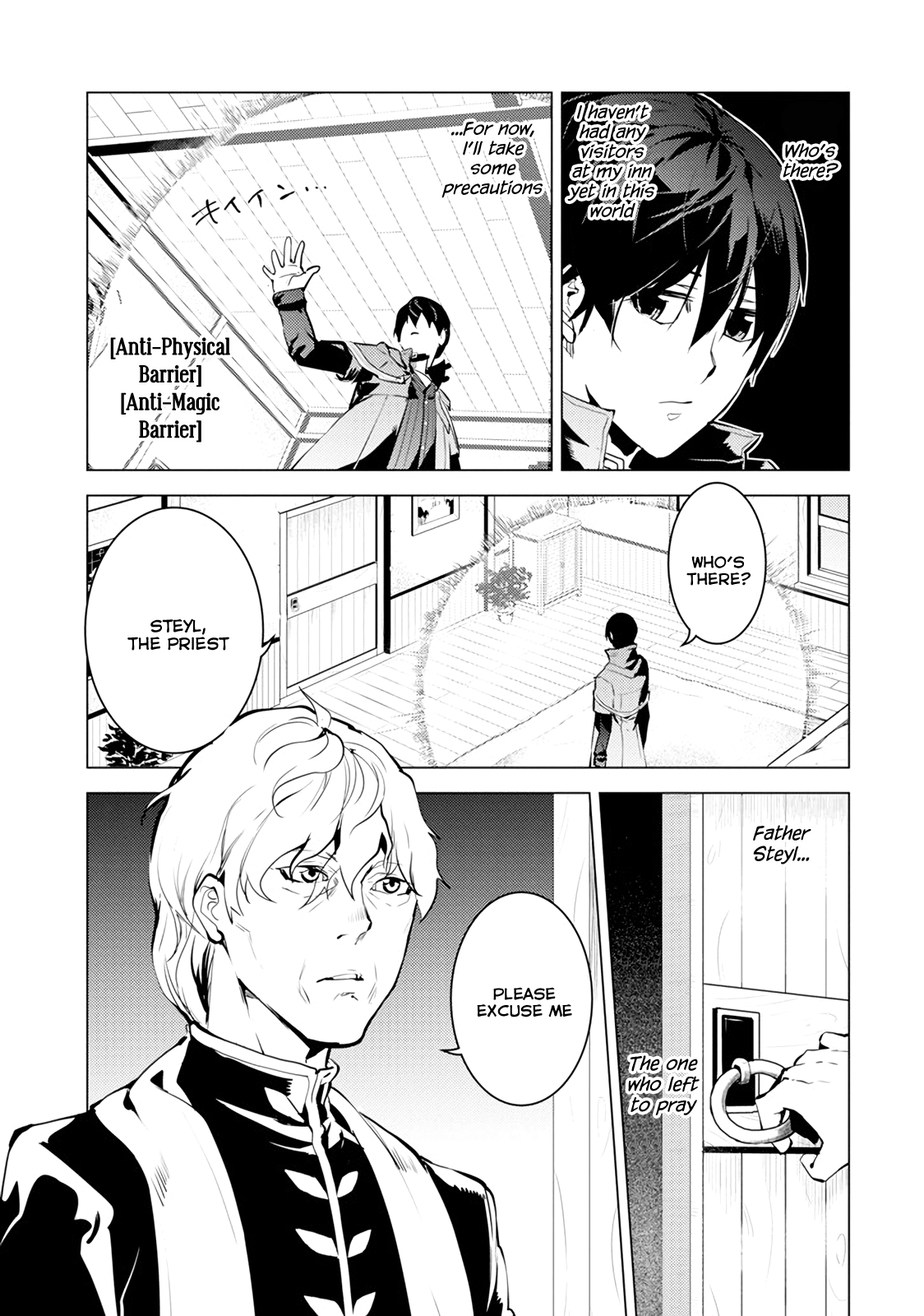 Tensei Kenja No Isekai Raifu ~Daini No Shokugyo Wo Ete, Sekai Saikyou Ni Narimashita~ chapter 10 - page 7