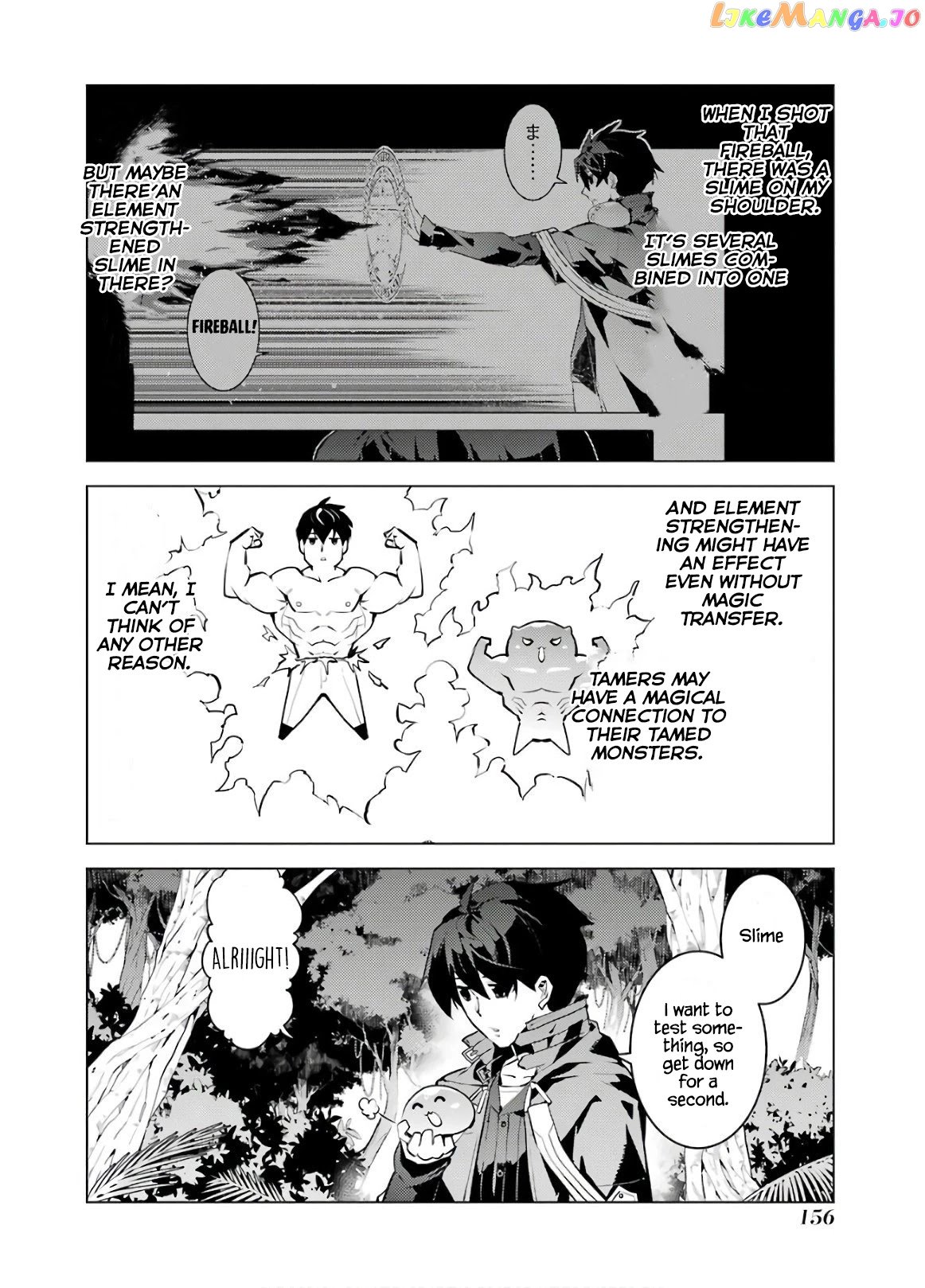 Tensei Kenja No Isekai Raifu ~Daini No Shokugyo Wo Ete, Sekai Saikyou Ni Narimashita~ chapter 30 - page 35