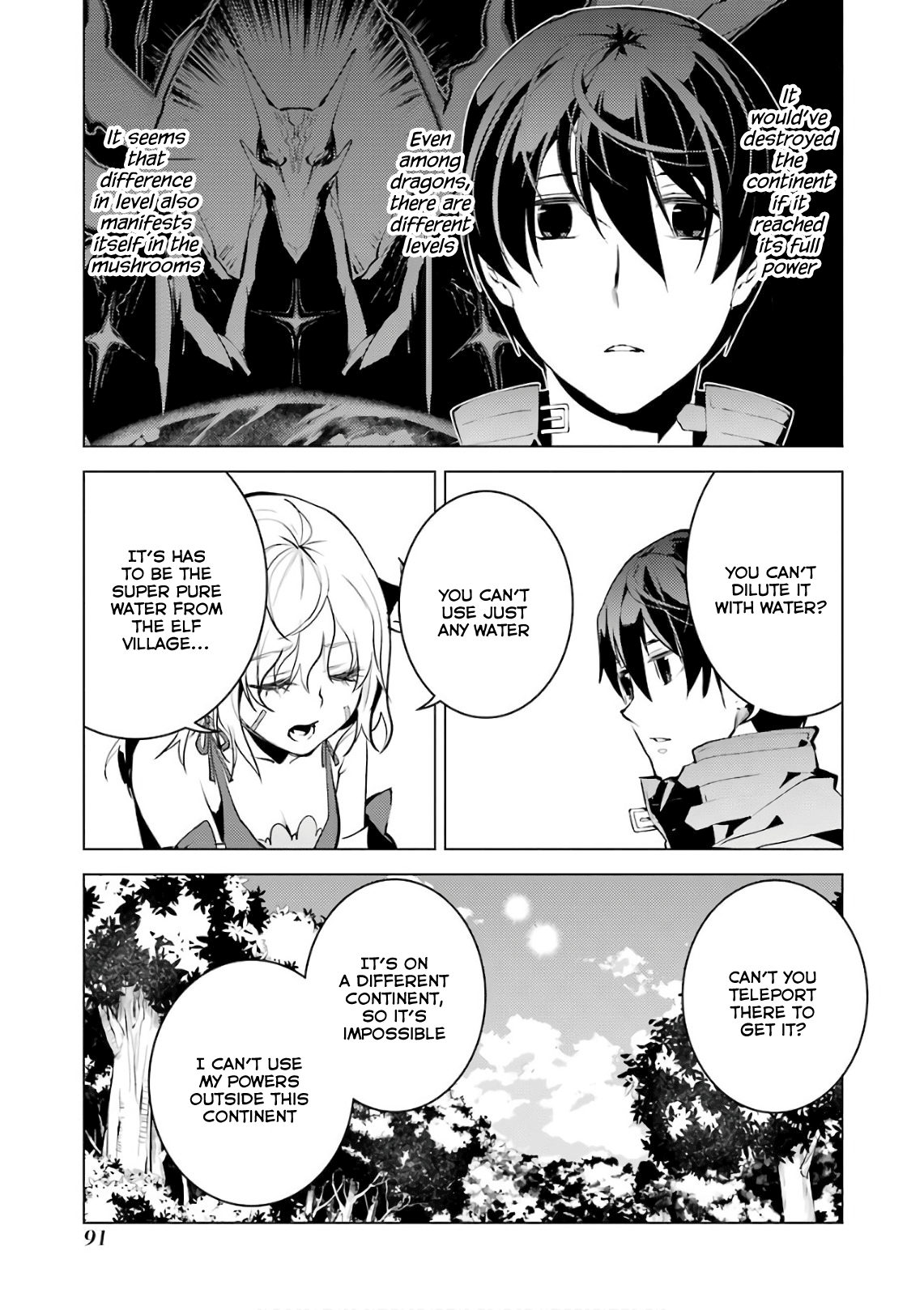 Tensei Kenja No Isekai Raifu ~Daini No Shokugyo Wo Ete, Sekai Saikyou Ni Narimashita~ chapter 11 - page 31