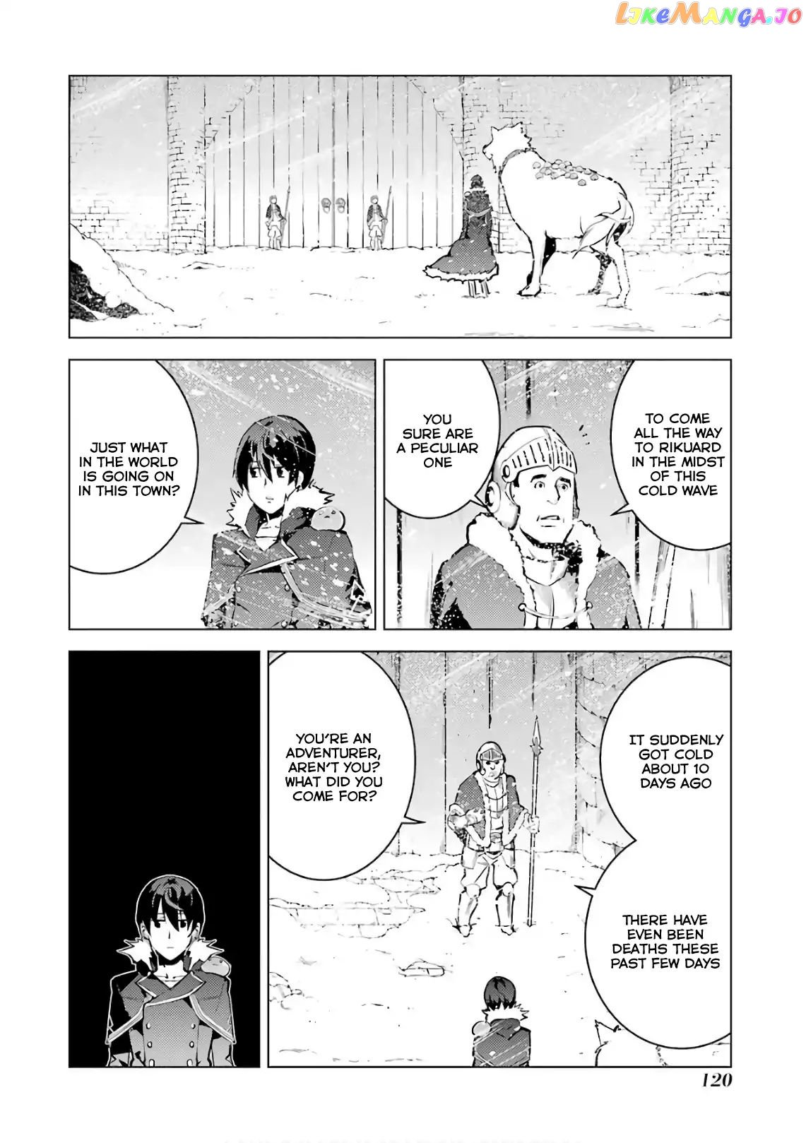 Tensei Kenja No Isekai Raifu ~Daini No Shokugyo Wo Ete, Sekai Saikyou Ni Narimashita~ chapter 12 - page 2