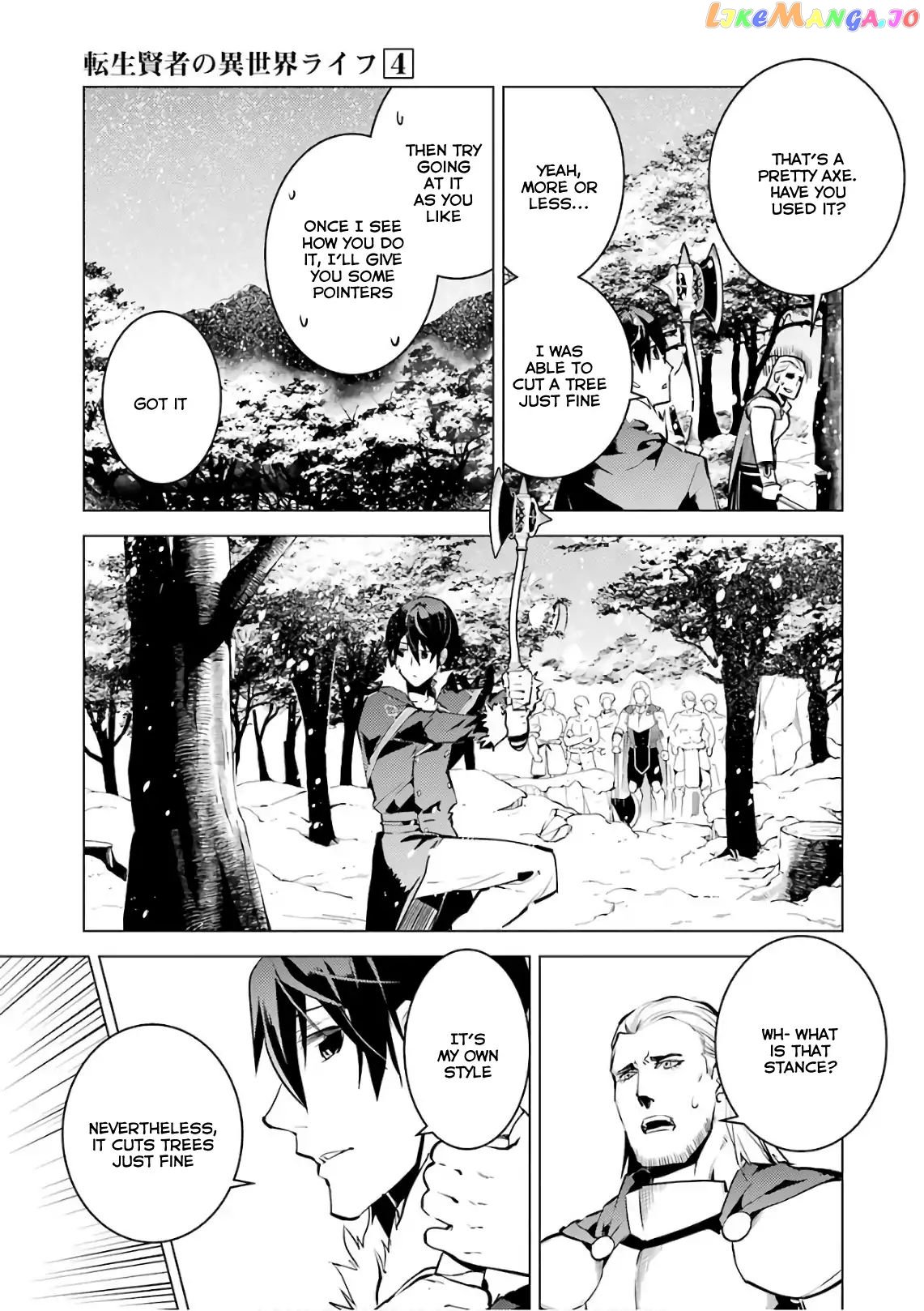 Tensei Kenja No Isekai Raifu ~Daini No Shokugyo Wo Ete, Sekai Saikyou Ni Narimashita~ chapter 12 - page 38