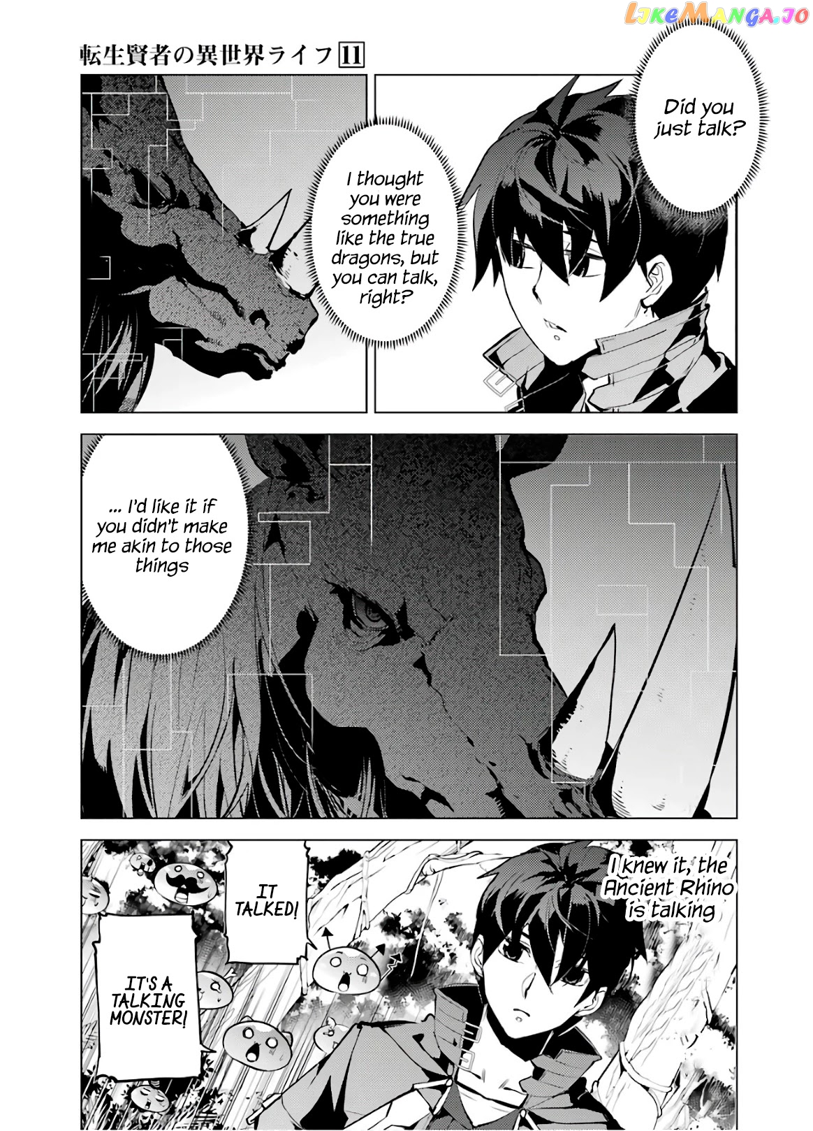 Tensei Kenja No Isekai Raifu ~Daini No Shokugyo Wo Ete, Sekai Saikyou Ni Narimashita~ chapter 32 - page 12