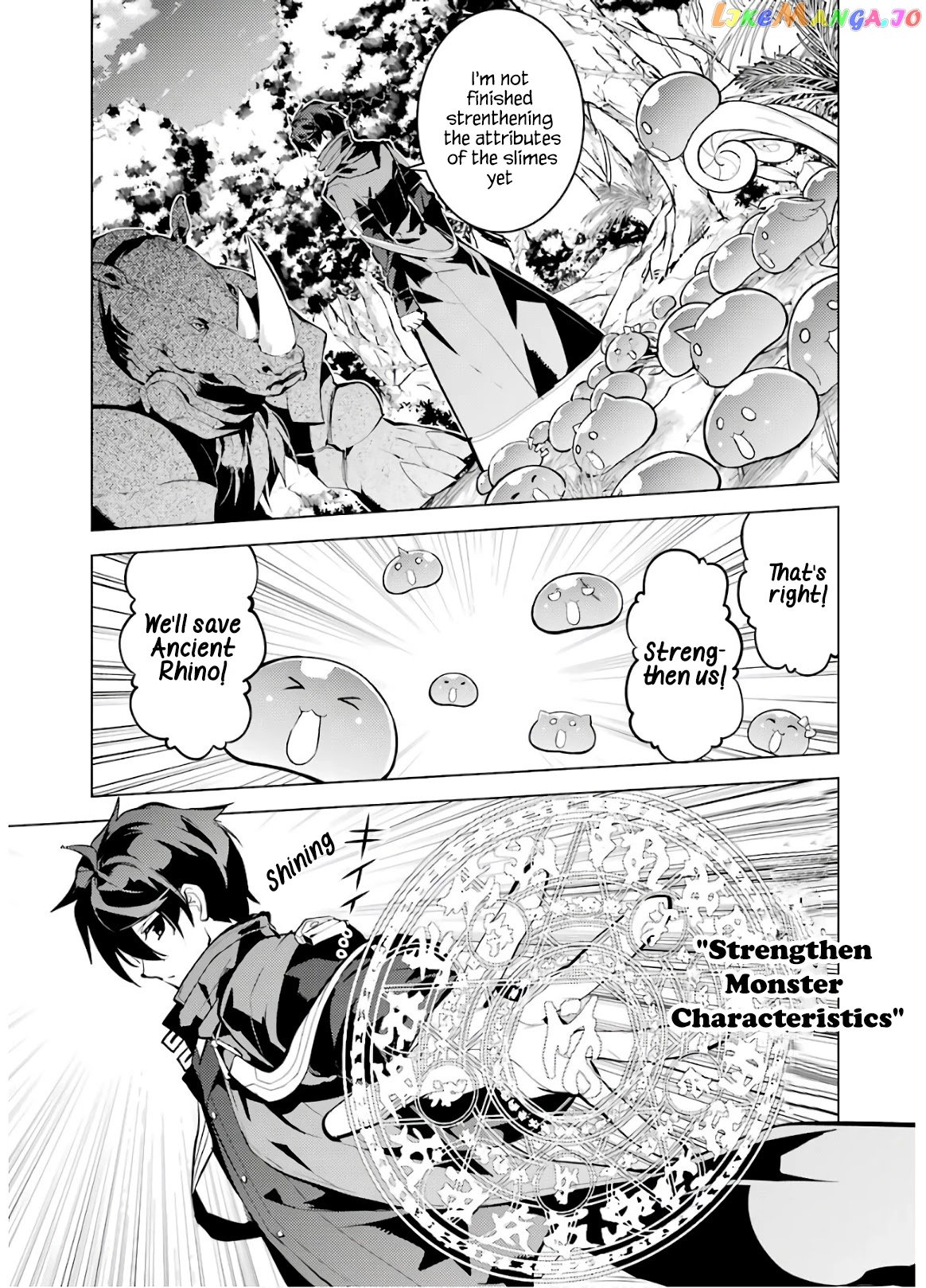 Tensei Kenja No Isekai Raifu ~Daini No Shokugyo Wo Ete, Sekai Saikyou Ni Narimashita~ chapter 32 - page 45