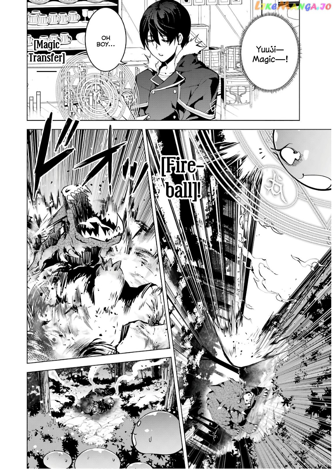 Tensei Kenja No Isekai Raifu ~Daini No Shokugyo Wo Ete, Sekai Saikyou Ni Narimashita~ chapter 13 - page 32