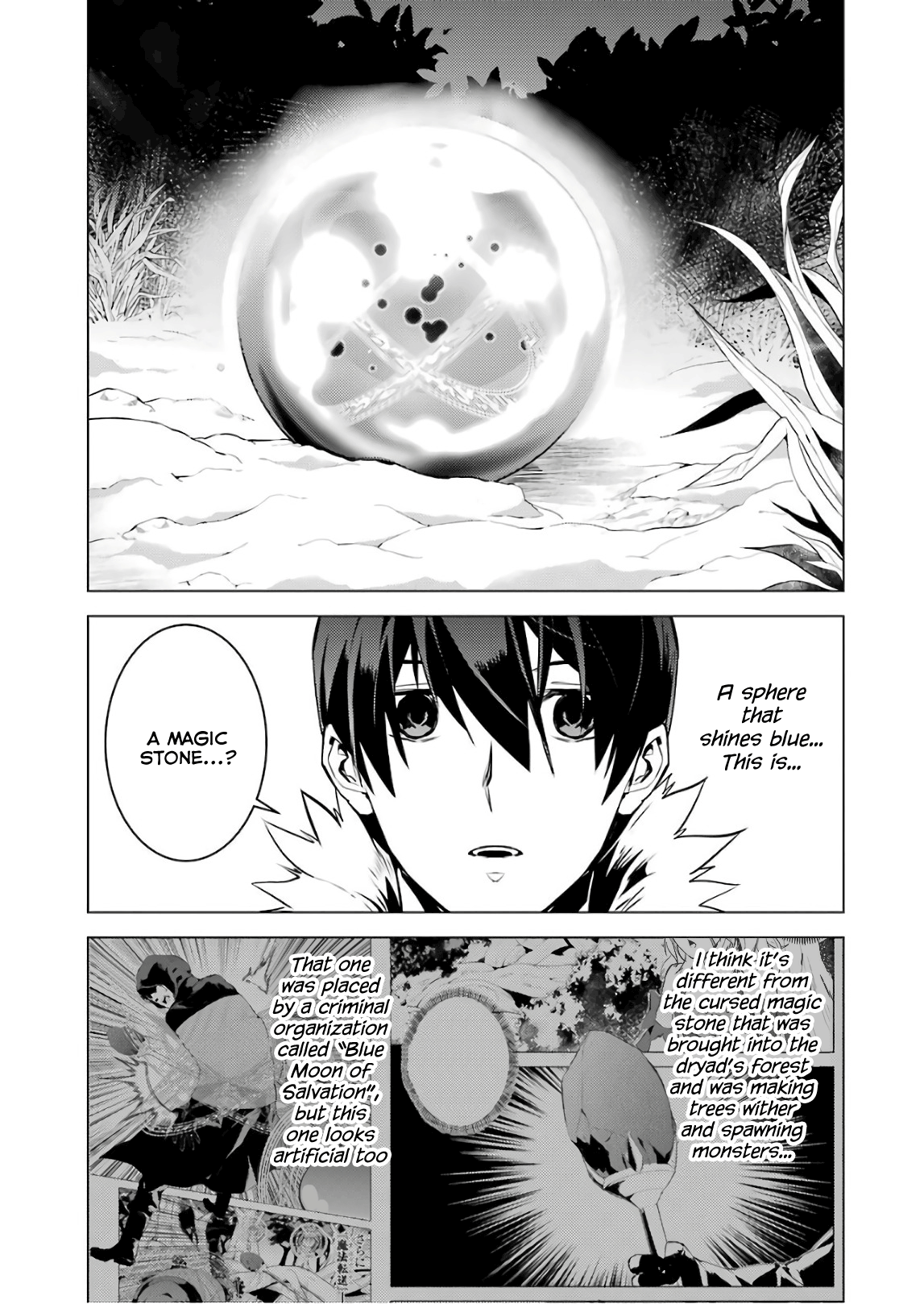 Tensei Kenja No Isekai Raifu ~Daini No Shokugyo Wo Ete, Sekai Saikyou Ni Narimashita~ chapter 13 - page 35