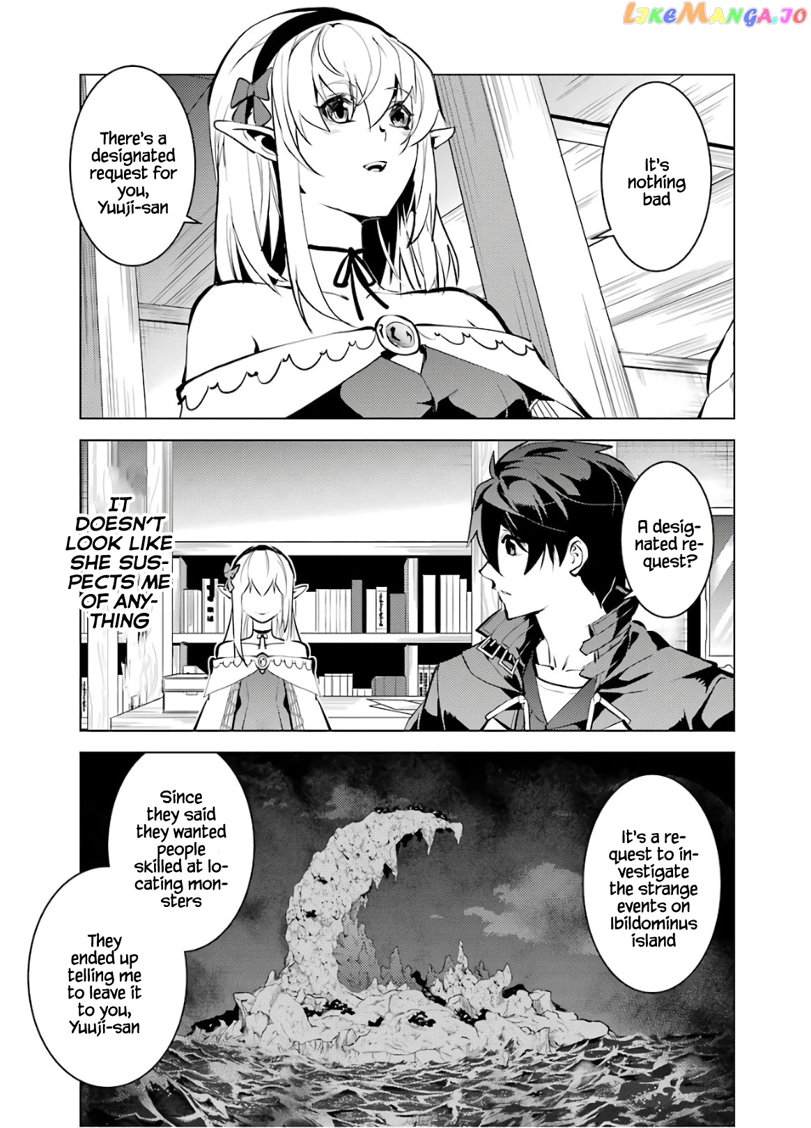 Tensei Kenja No Isekai Raifu ~Daini No Shokugyo Wo Ete, Sekai Saikyou Ni Narimashita~ chapter 33 - page 54