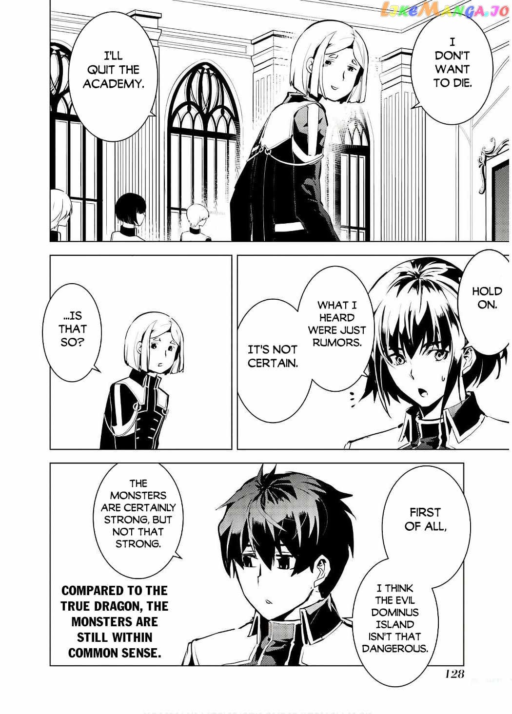 Tensei Kenja No Isekai Raifu ~Daini No Shokugyo Wo Ete, Sekai Saikyou Ni Narimashita~ chapter 60.1 - page 6