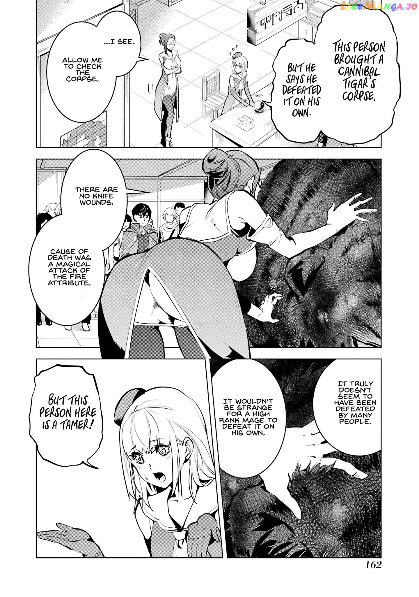 Tensei Kenja No Isekai Raifu ~Daini No Shokugyo Wo Ete, Sekai Saikyou Ni Narimashita~ chapter 21 - page 39