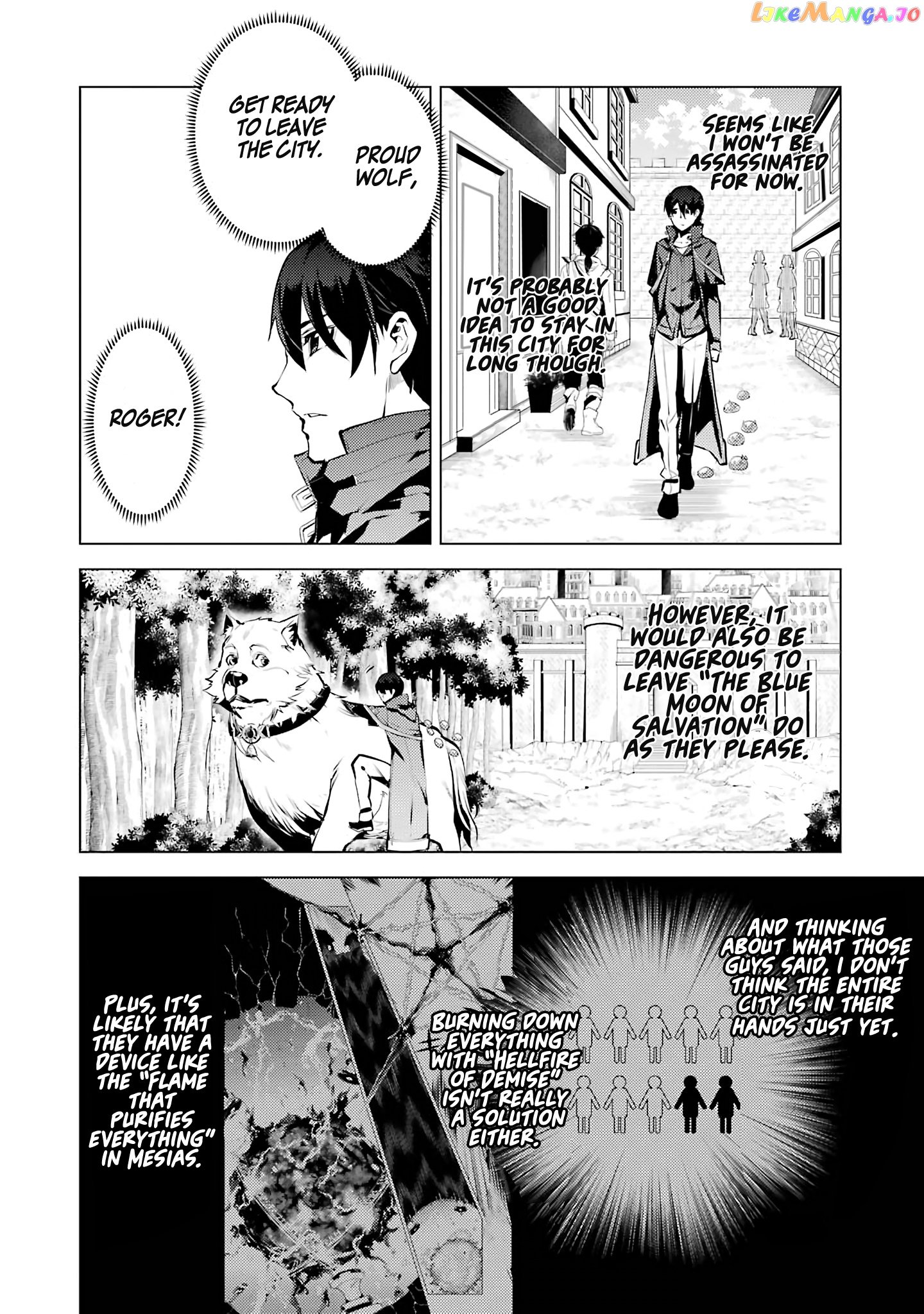 Tensei Kenja No Isekai Raifu ~Daini No Shokugyo Wo Ete, Sekai Saikyou Ni Narimashita~ chapter 21 - page 5