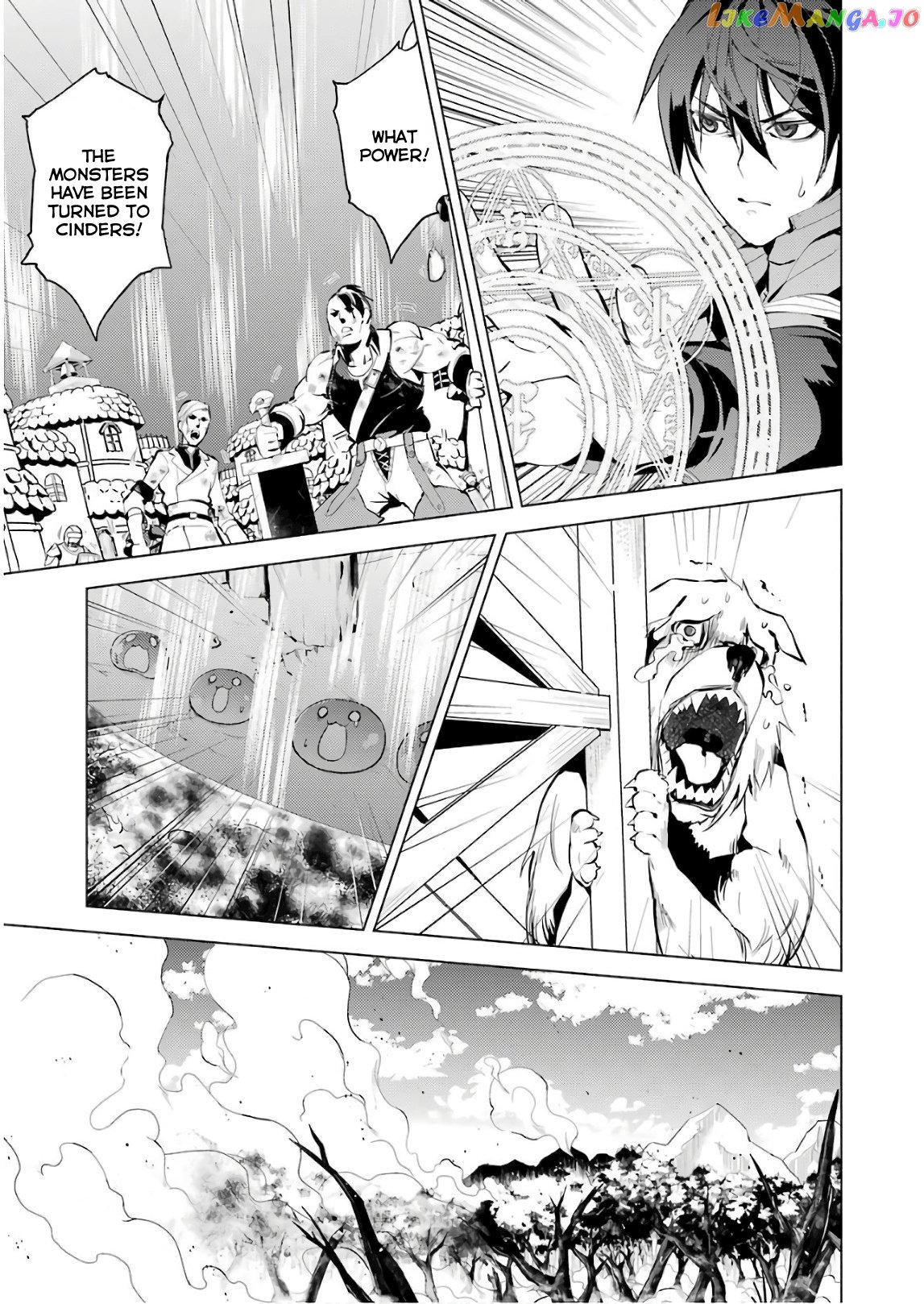 Tensei Kenja No Isekai Raifu ~Daini No Shokugyo Wo Ete, Sekai Saikyou Ni Narimashita~ chapter 7 - page 10