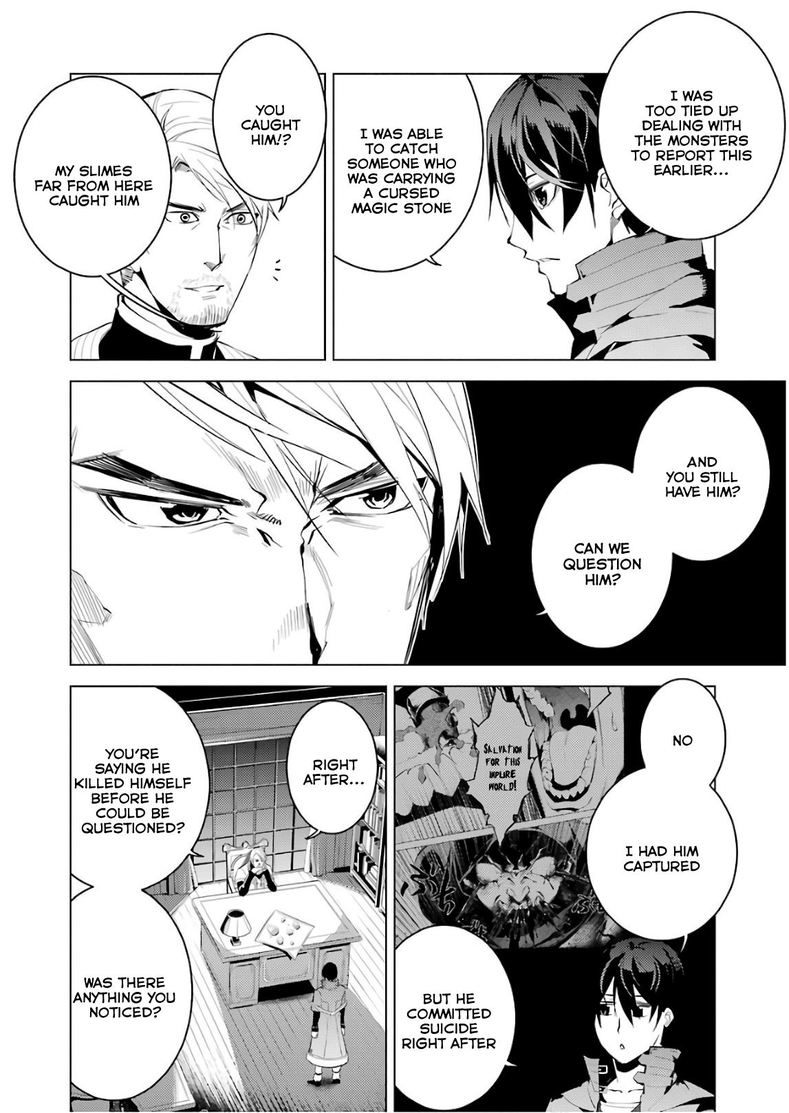 Tensei Kenja No Isekai Raifu ~Daini No Shokugyo Wo Ete, Sekai Saikyou Ni Narimashita~ chapter 7 - page 24