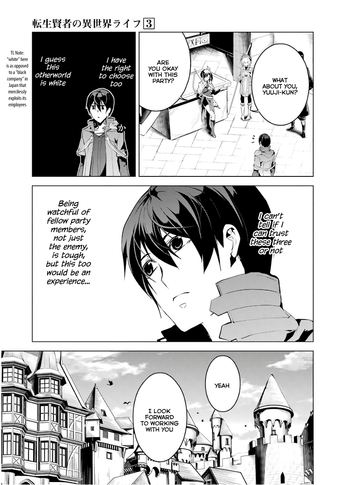 Tensei Kenja No Isekai Raifu ~Daini No Shokugyo Wo Ete, Sekai Saikyou Ni Narimashita~ chapter 7 - page 47