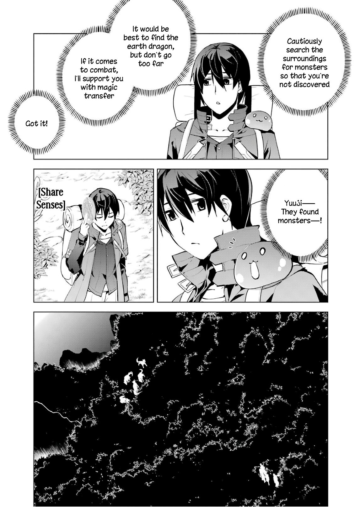 Tensei Kenja No Isekai Raifu ~Daini No Shokugyo Wo Ete, Sekai Saikyou Ni Narimashita~ chapter 7 - page 51