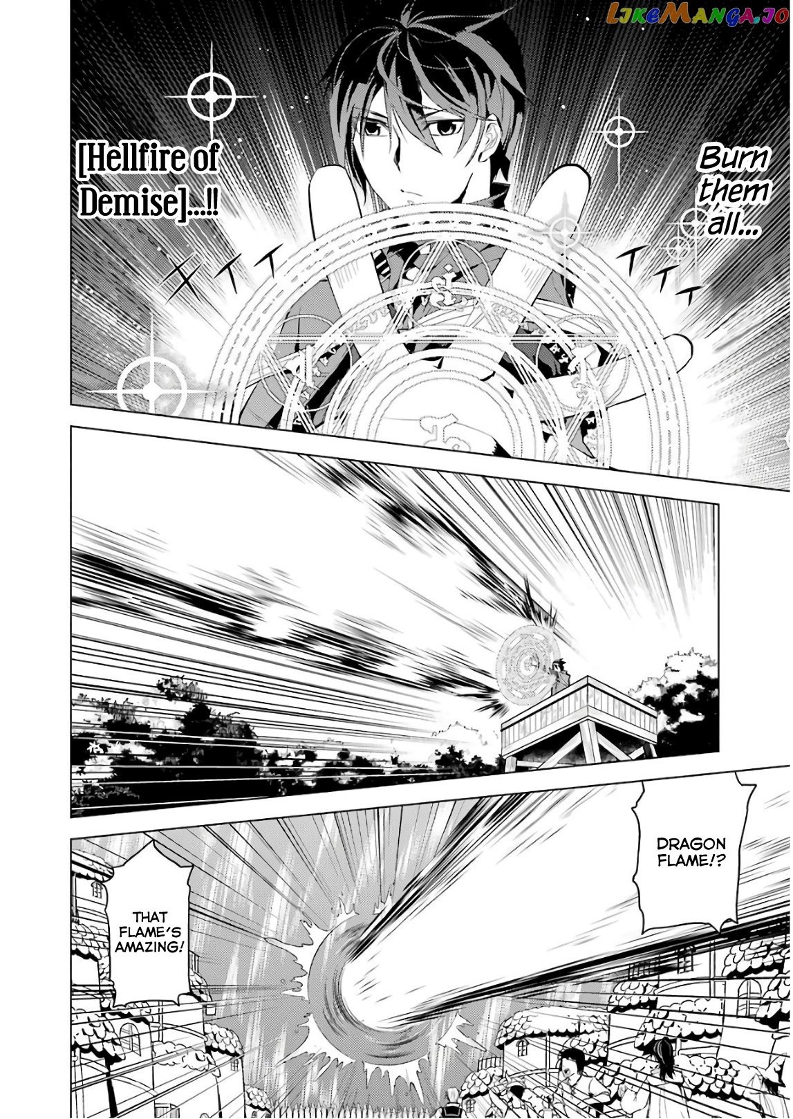 Tensei Kenja No Isekai Raifu ~Daini No Shokugyo Wo Ete, Sekai Saikyou Ni Narimashita~ chapter 7 - page 6