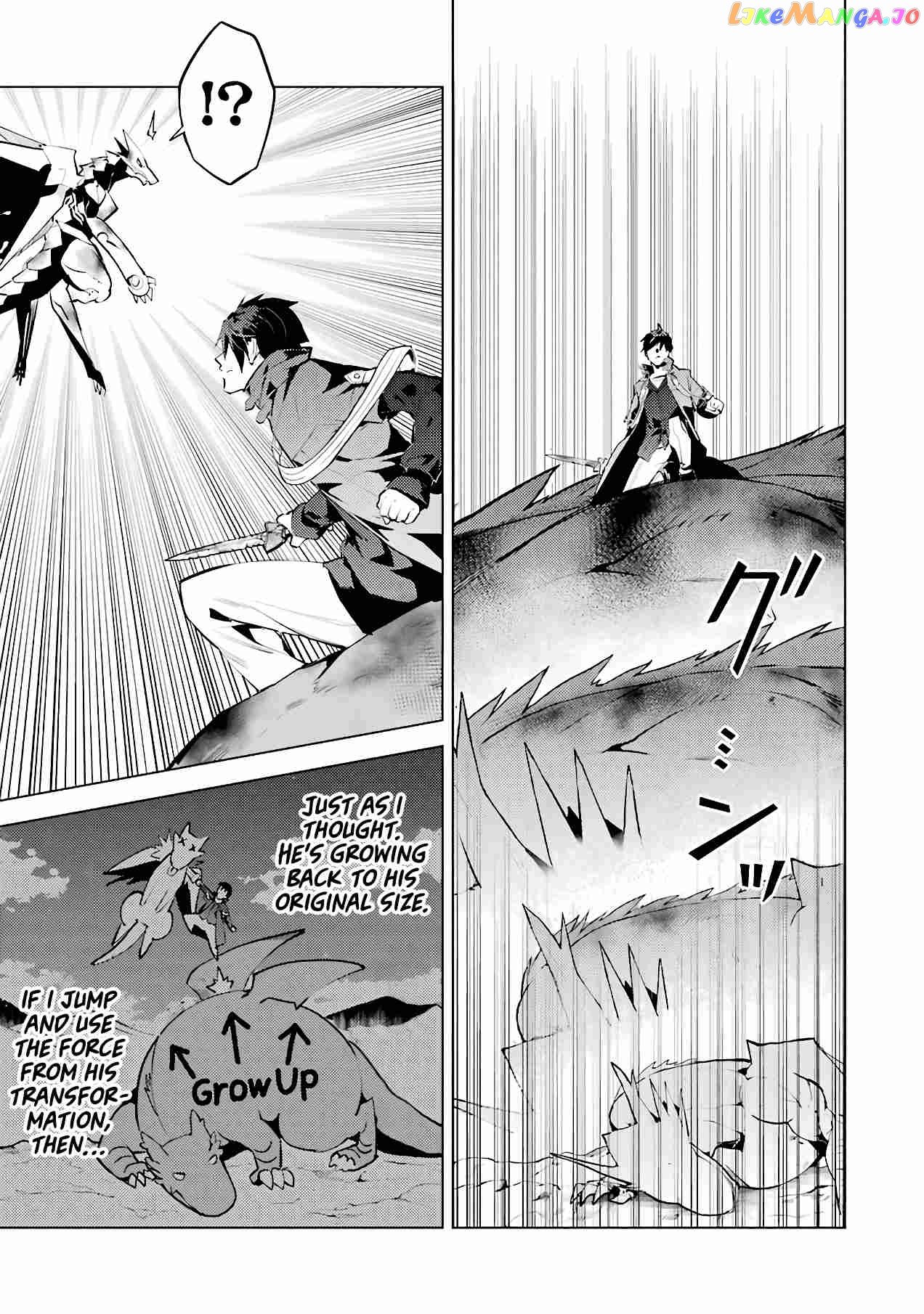 Tensei Kenja No Isekai Raifu ~Daini No Shokugyo Wo Ete, Sekai Saikyou Ni Narimashita~ chapter 27.1 - page 21