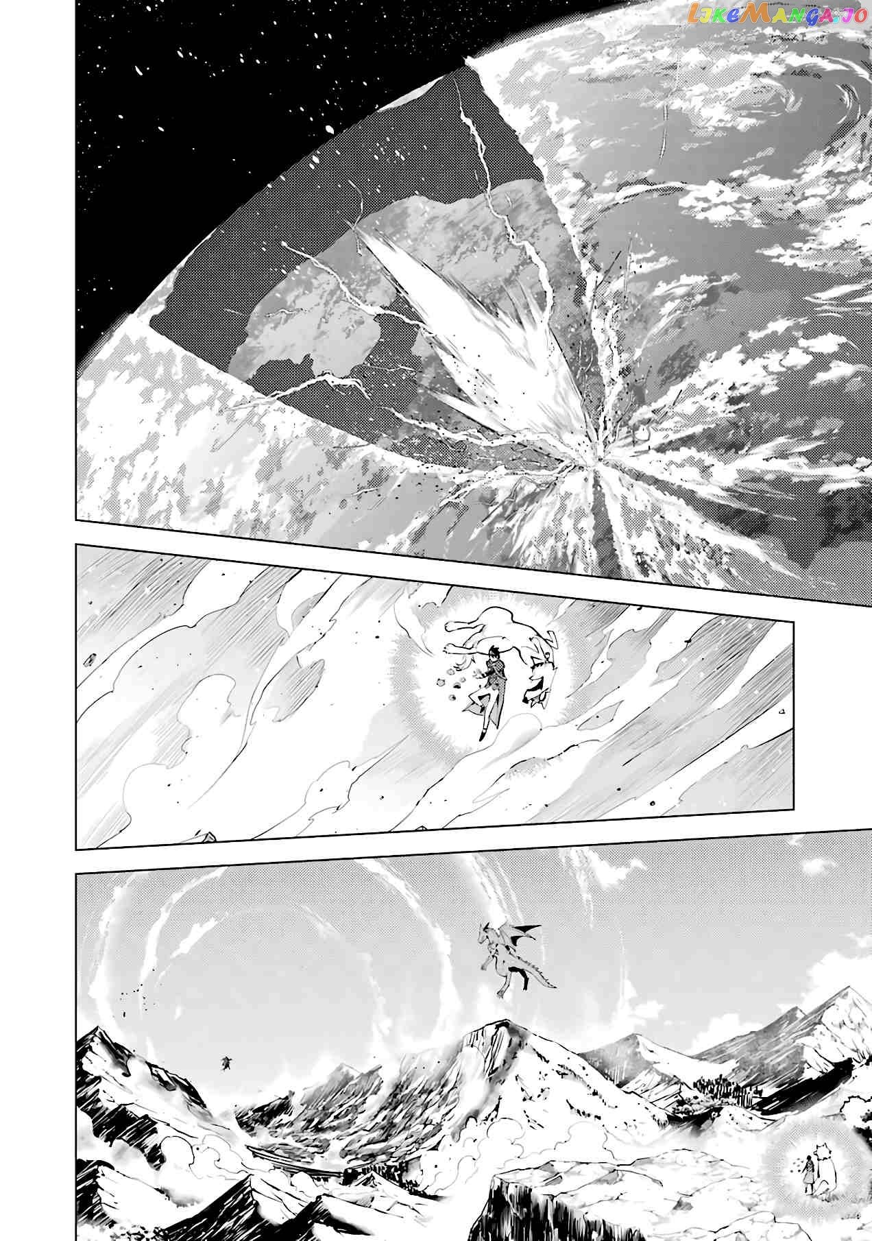 Tensei Kenja No Isekai Raifu ~Daini No Shokugyo Wo Ete, Sekai Saikyou Ni Narimashita~ chapter 27.1 - page 8