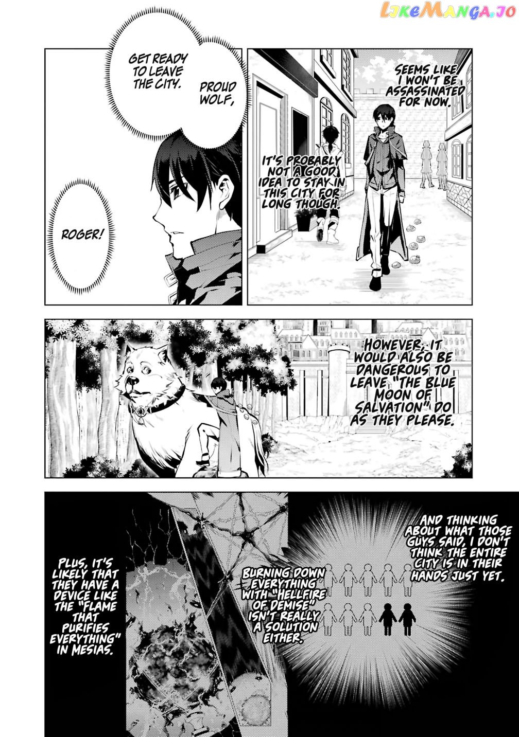 Tensei Kenja No Isekai Raifu ~Daini No Shokugyo Wo Ete, Sekai Saikyou Ni Narimashita~ chapter 21.1 - page 5