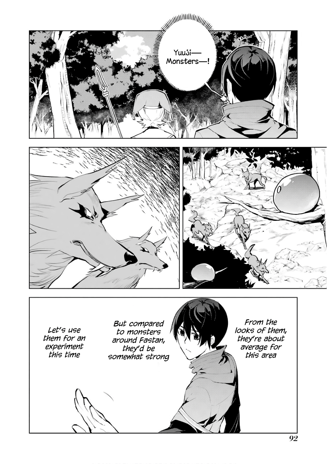 Tensei Kenja No Isekai Raifu ~Daini No Shokugyo Wo Ete, Sekai Saikyou Ni Narimashita~ chapter 8 - page 31