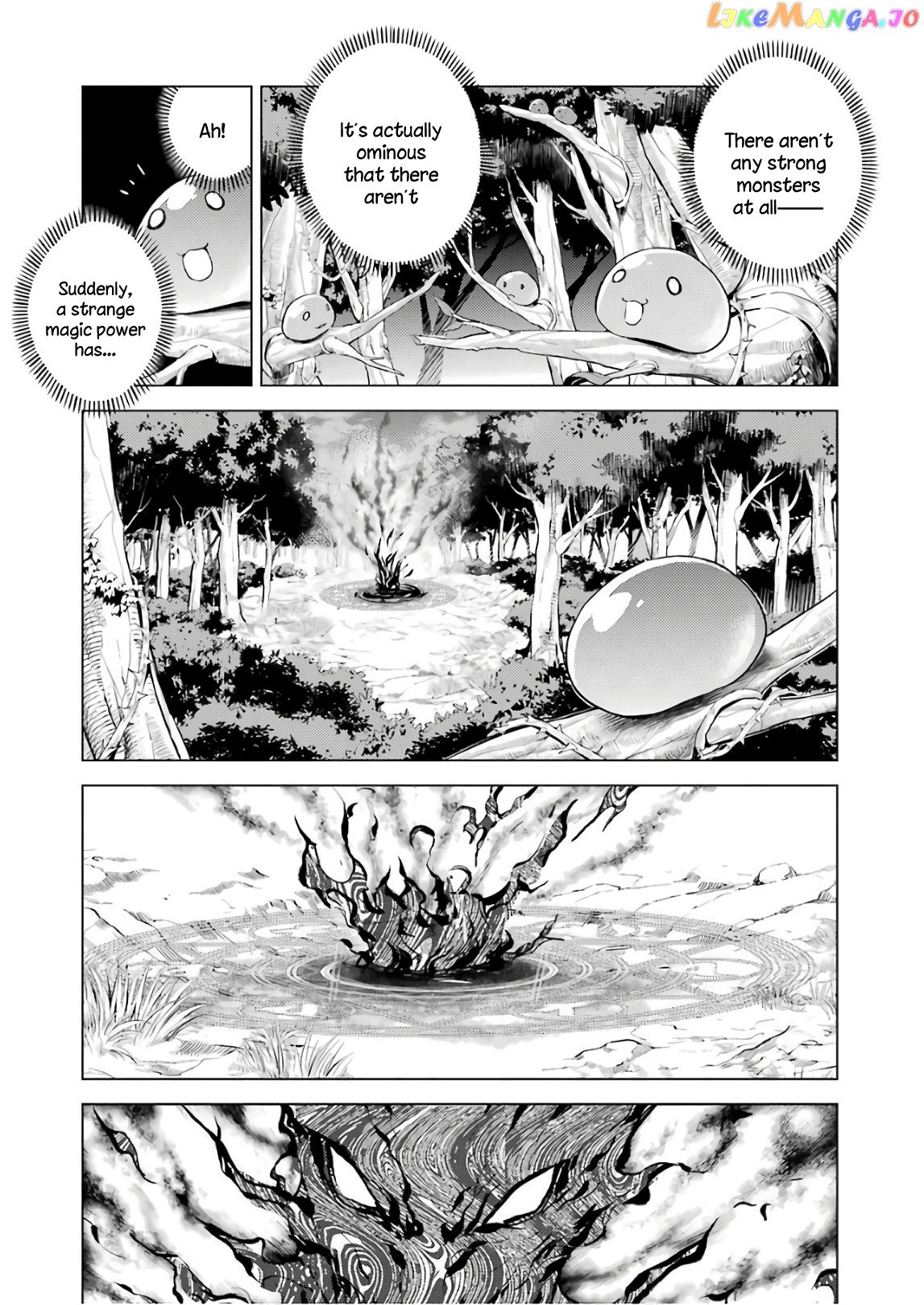 Tensei Kenja No Isekai Raifu ~Daini No Shokugyo Wo Ete, Sekai Saikyou Ni Narimashita~ chapter 8 - page 39