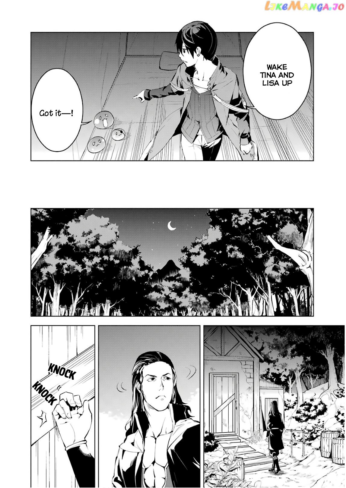 Tensei Kenja No Isekai Raifu ~Daini No Shokugyo Wo Ete, Sekai Saikyou Ni Narimashita~ chapter 8 - page 4