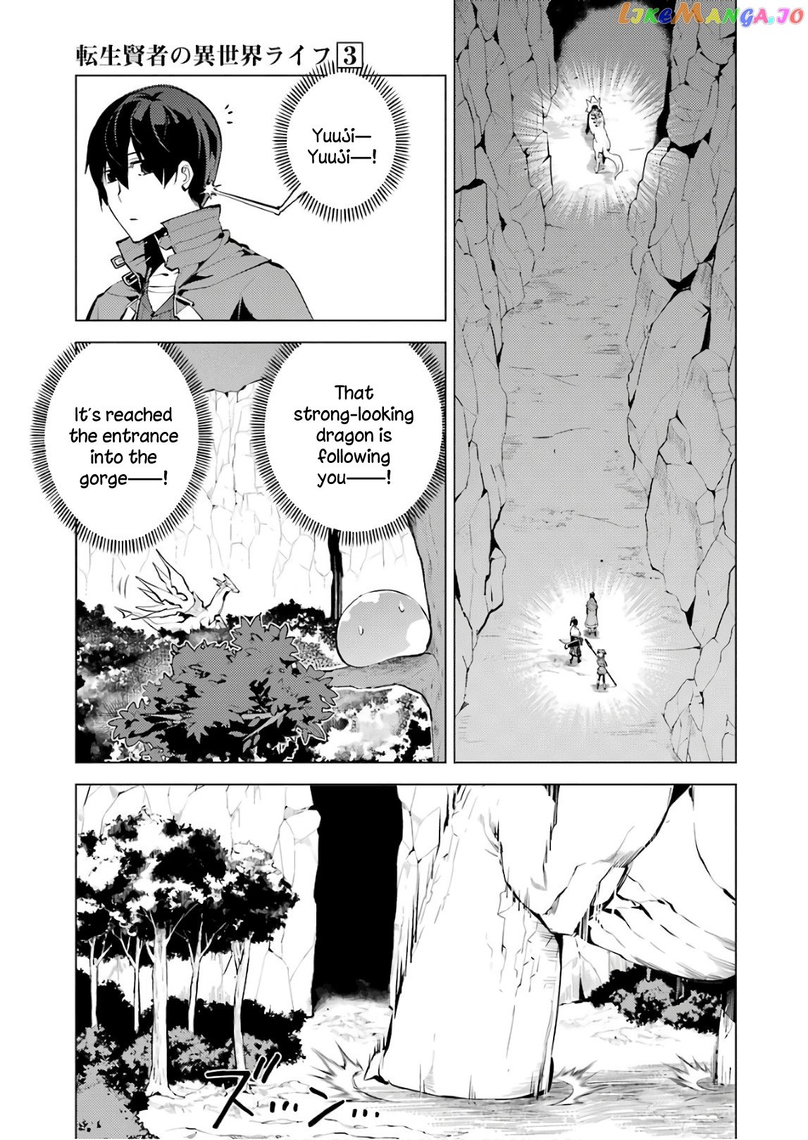 Tensei Kenja No Isekai Raifu ~Daini No Shokugyo Wo Ete, Sekai Saikyou Ni Narimashita~ chapter 8 - page 47