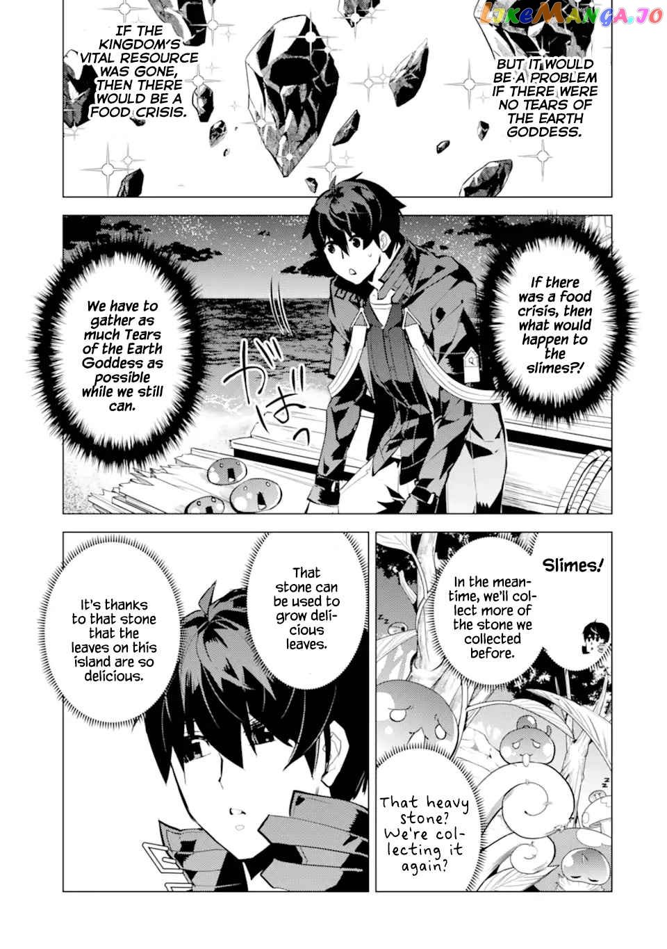 Tensei Kenja No Isekai Raifu ~Daini No Shokugyo Wo Ete, Sekai Saikyou Ni Narimashita~ chapter 42 - page 22