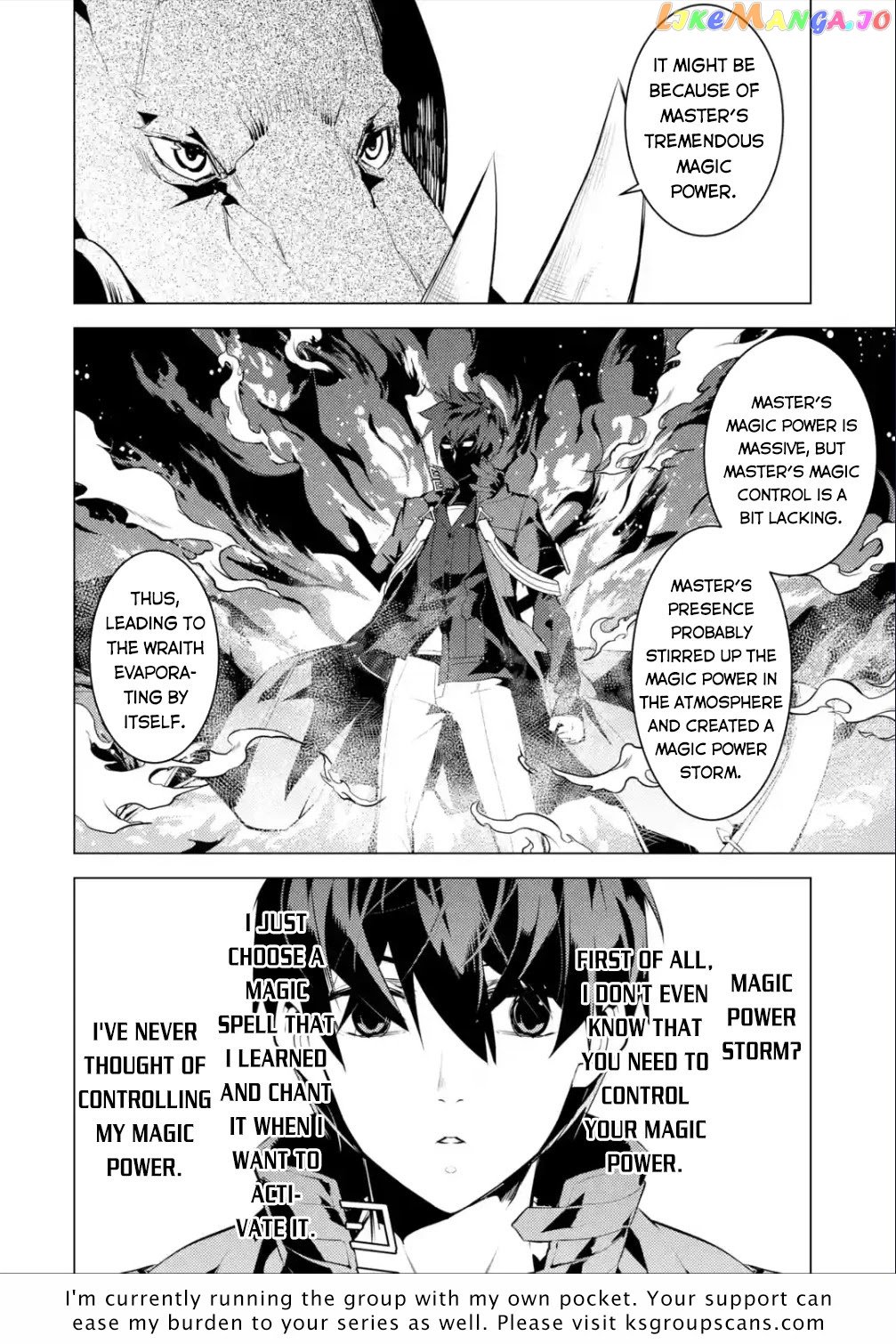 Tensei Kenja No Isekai Raifu ~Daini No Shokugyo Wo Ete, Sekai Saikyou Ni Narimashita~ chapter 46.3 - page 21