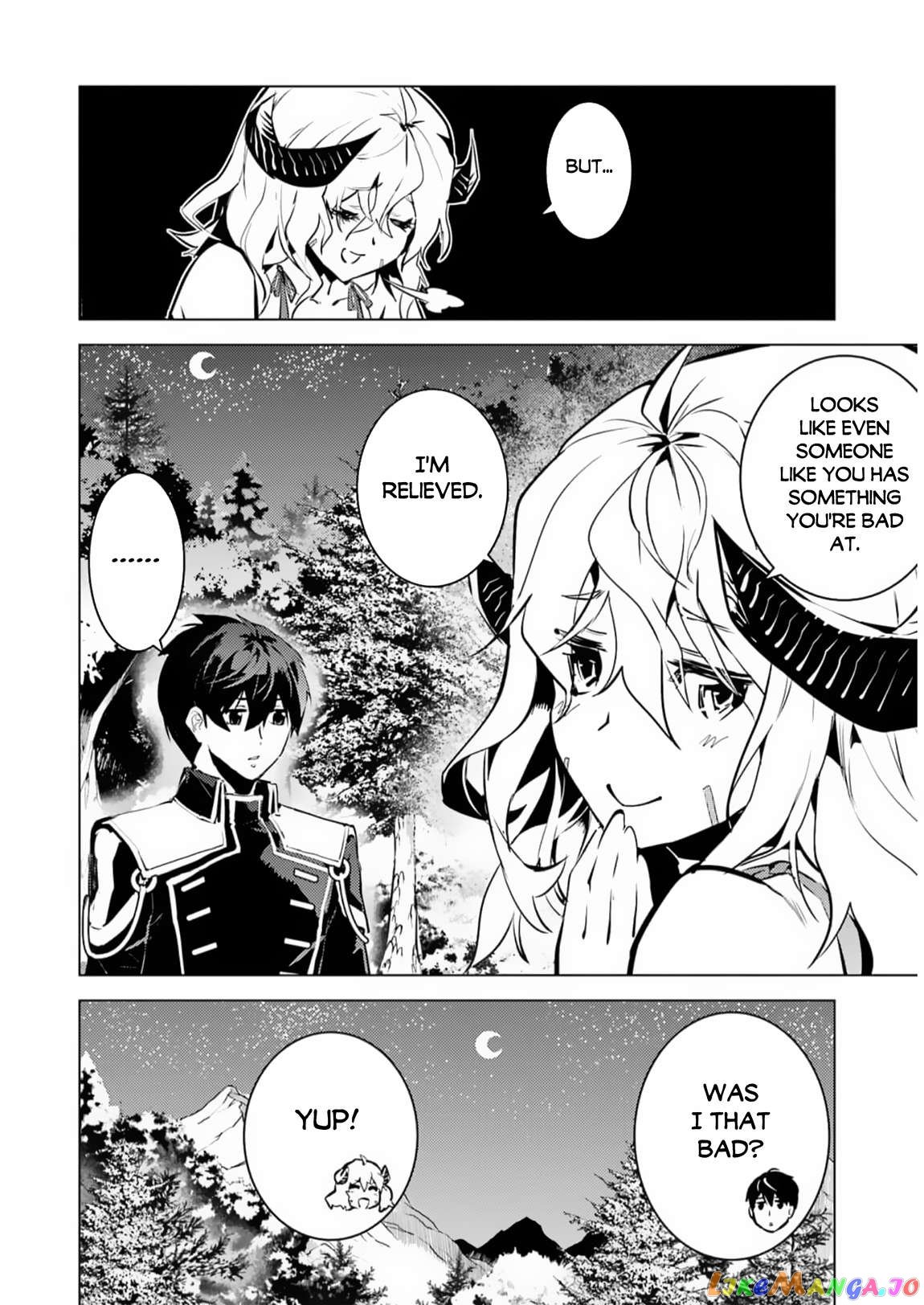 Tensei Kenja No Isekai Raifu ~Daini No Shokugyo Wo Ete, Sekai Saikyou Ni Narimashita~ chapter 62.1 - page 9