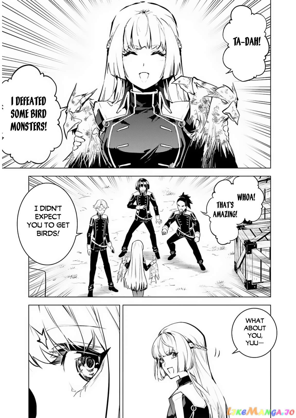 Tensei Kenja No Isekai Raifu ~Daini No Shokugyo Wo Ete, Sekai Saikyou Ni Narimashita~ chapter 62.2 - page 19