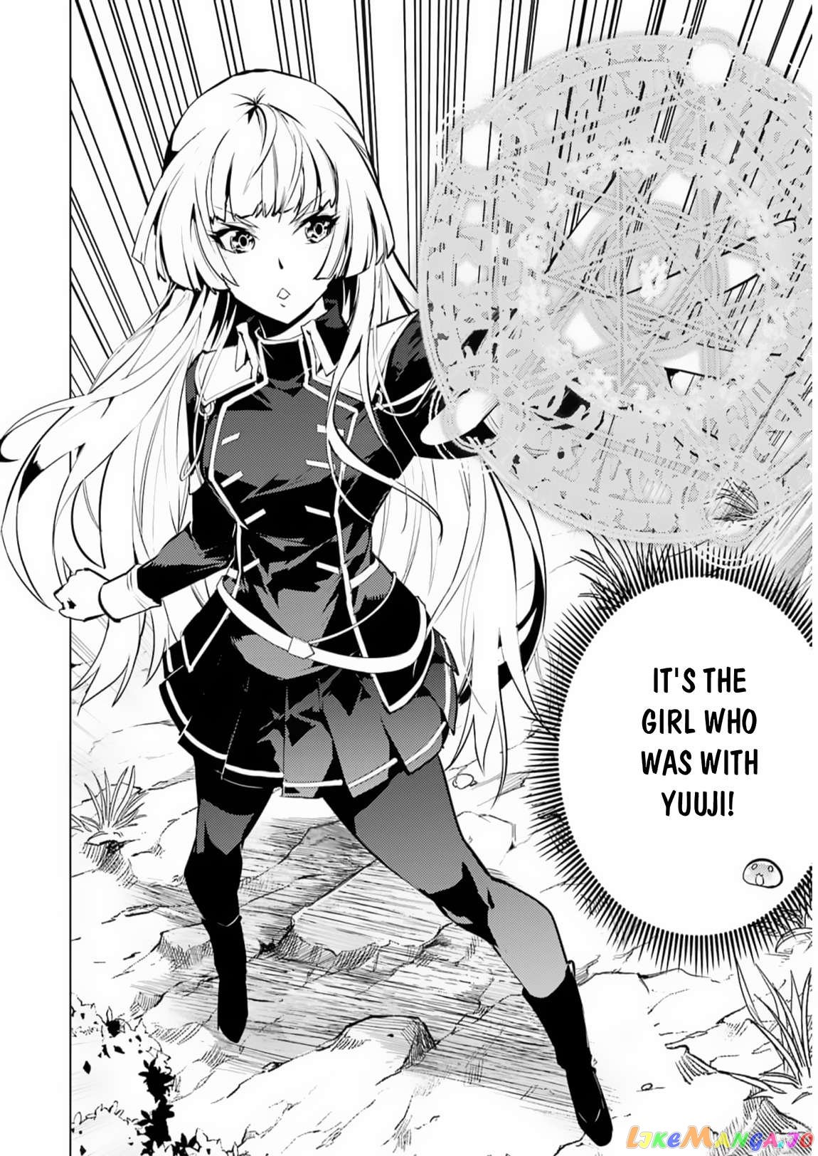 Tensei Kenja No Isekai Raifu ~Daini No Shokugyo Wo Ete, Sekai Saikyou Ni Narimashita~ chapter 62.2 - page 8