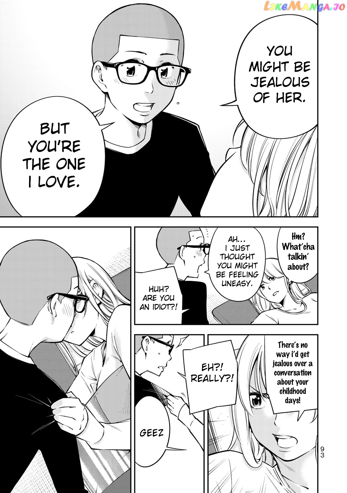 Yjk’s Unusual Affection chapter 17 - page 17