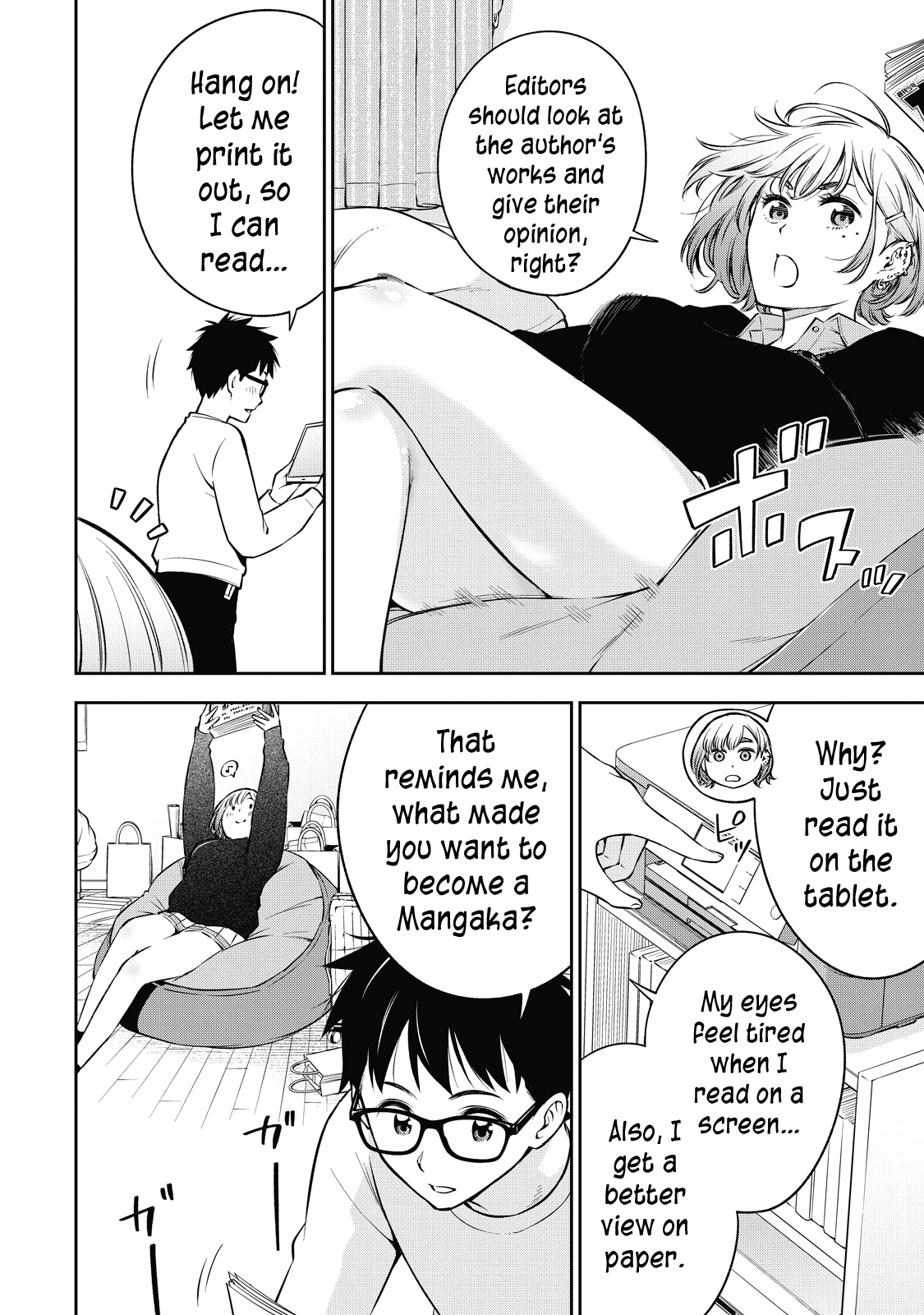 Yjk’s Unusual Affection chapter 42 - page 7