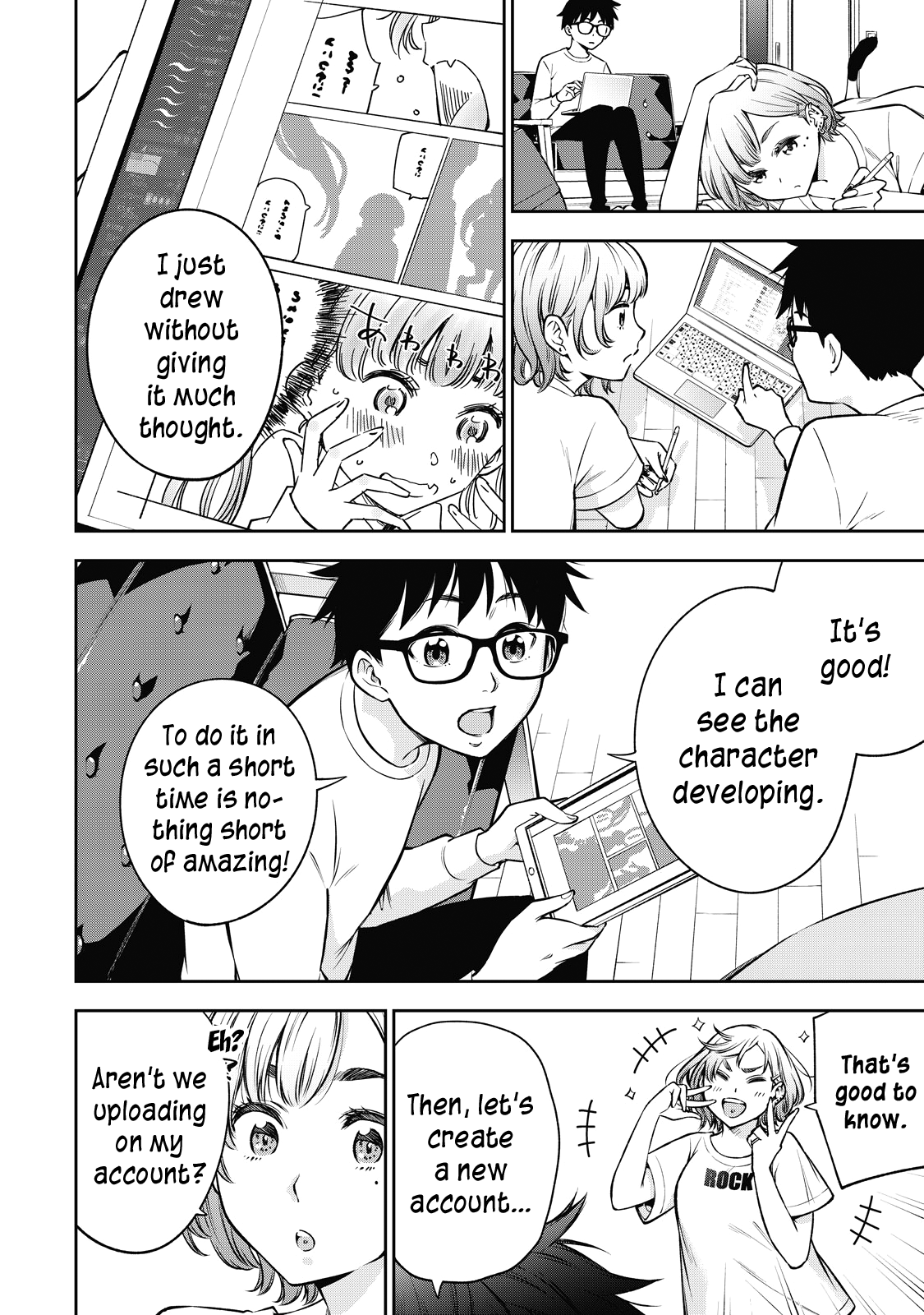 Yjk’s Unusual Affection chapter 43 - page 9