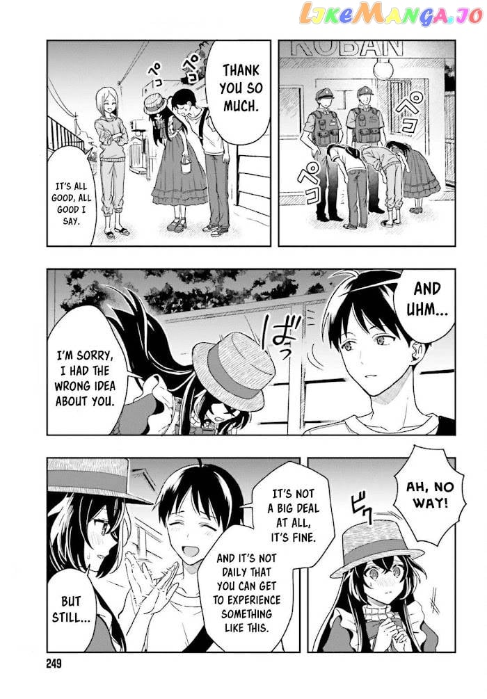 Takachiho Honoka-senpai ga Sukide Sukide Iroiro Gamandekinai. chapter 1.1 - page 20