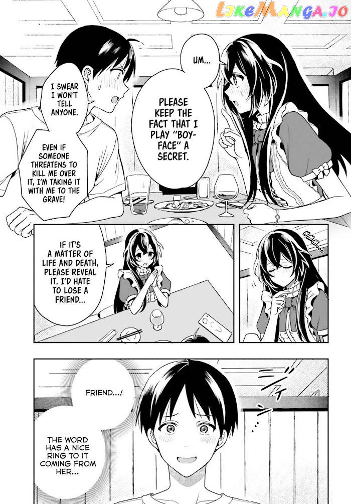 Takachiho Honoka-senpai ga Sukide Sukide Iroiro Gamandekinai. chapter 1.2 - page 15