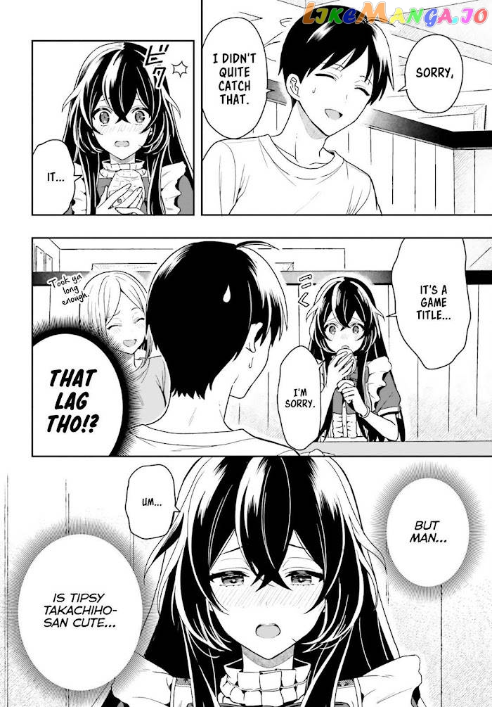 Takachiho Honoka-senpai ga Sukide Sukide Iroiro Gamandekinai. chapter 1.2 - page 2