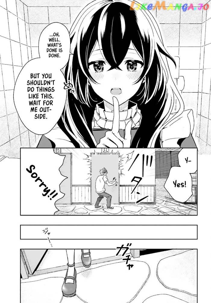 Takachiho Honoka-senpai ga Sukide Sukide Iroiro Gamandekinai. chapter 1.2 - page 23