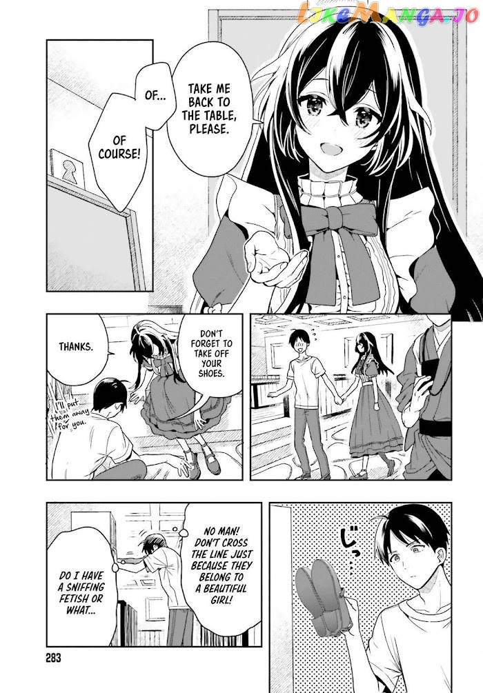 Takachiho Honoka-senpai ga Sukide Sukide Iroiro Gamandekinai. chapter 1.2 - page 25