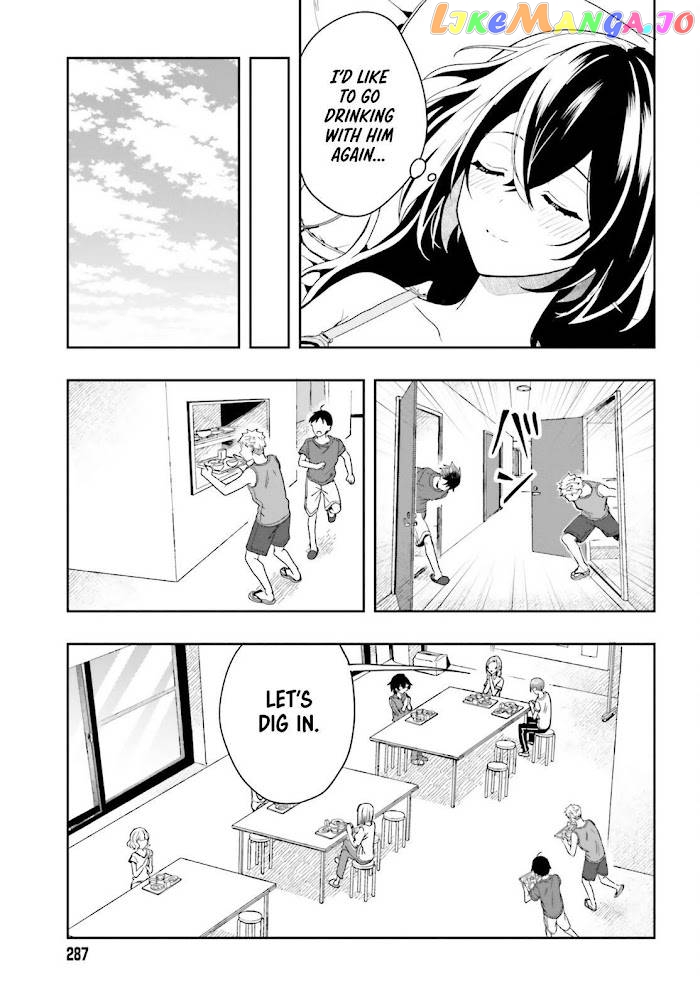 Takachiho Honoka-senpai ga Sukide Sukide Iroiro Gamandekinai. chapter 1.2 - page 29