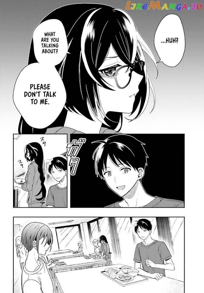 Takachiho Honoka-senpai ga Sukide Sukide Iroiro Gamandekinai. chapter 1.2 - page 32