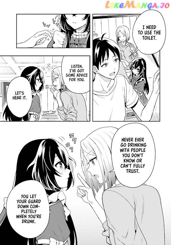 Takachiho Honoka-senpai ga Sukide Sukide Iroiro Gamandekinai. chapter 1.2 - page 5