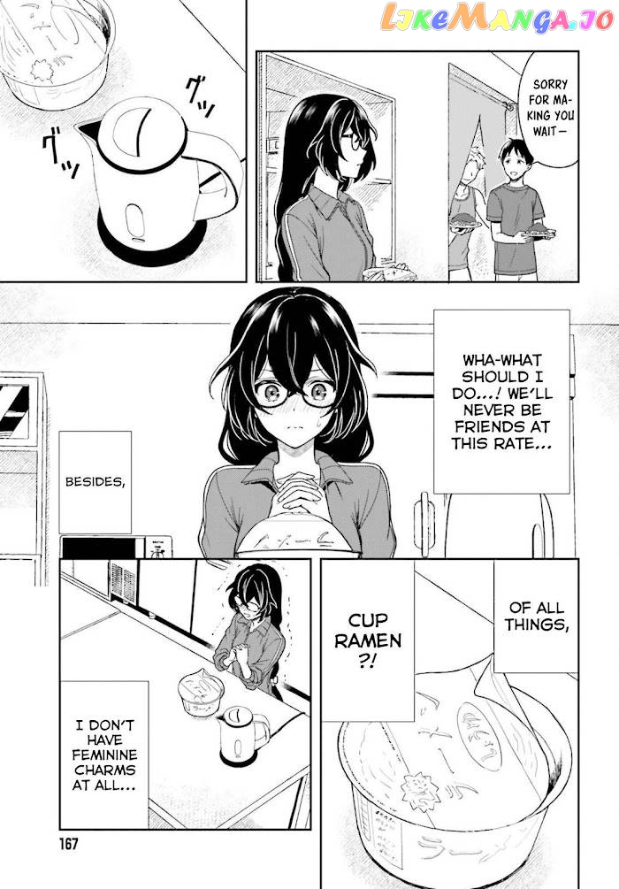 Takachiho Honoka-senpai ga Sukide Sukide Iroiro Gamandekinai. chapter 2 - page 21